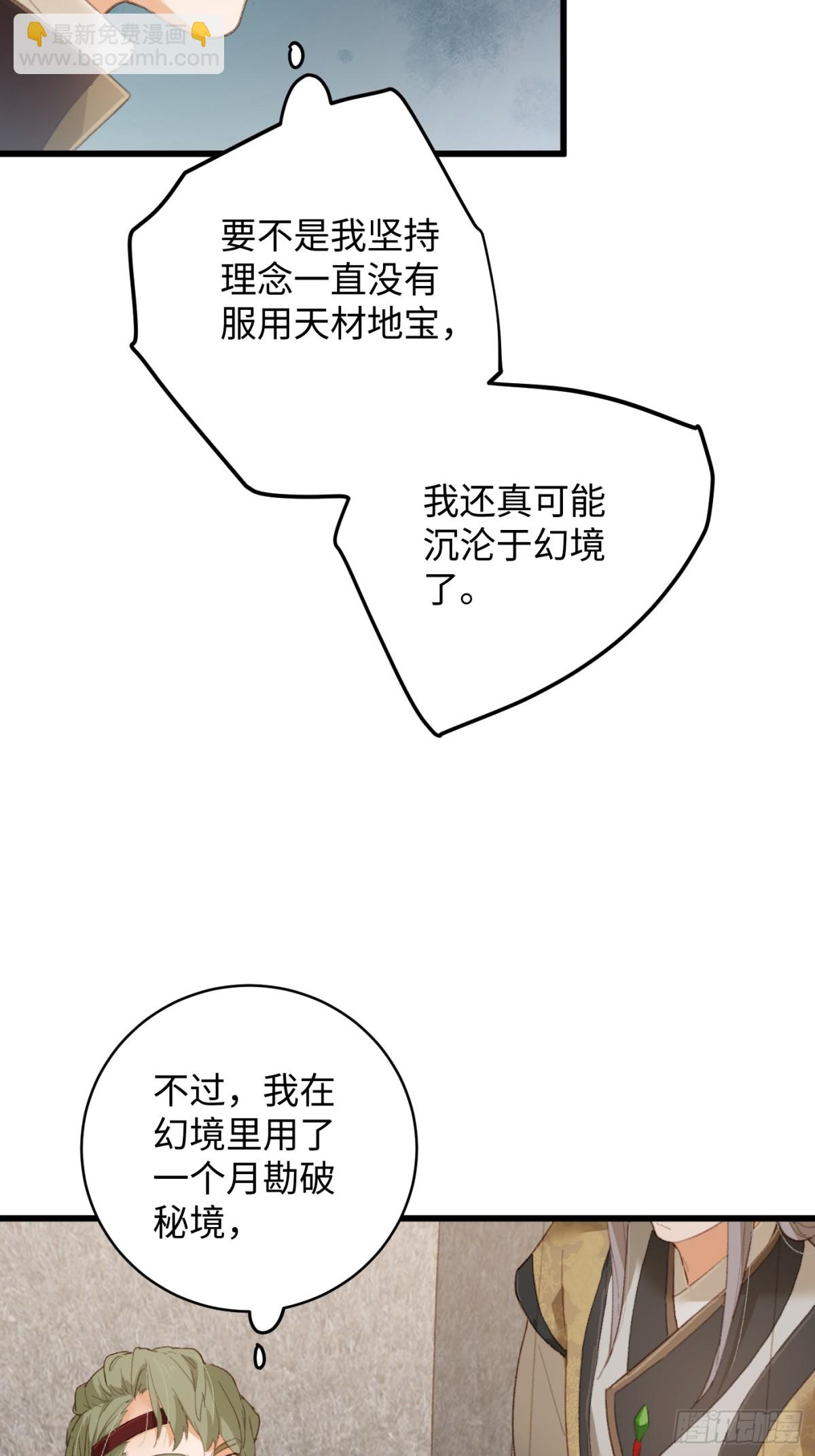 39.jpg
