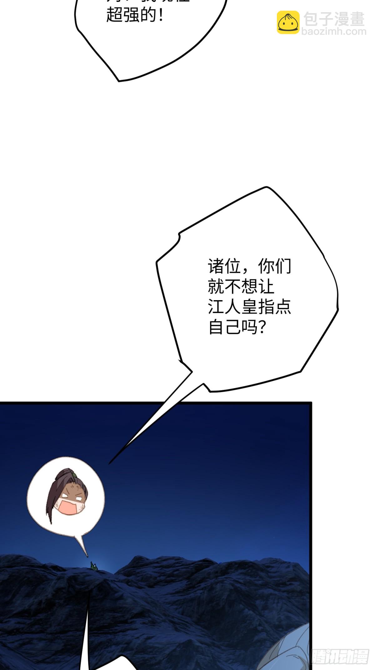 44.jpg