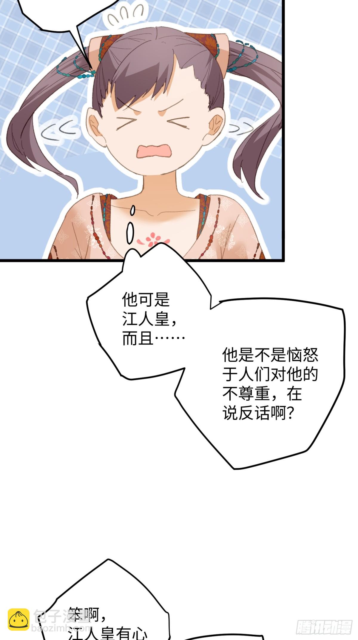 47.jpg
