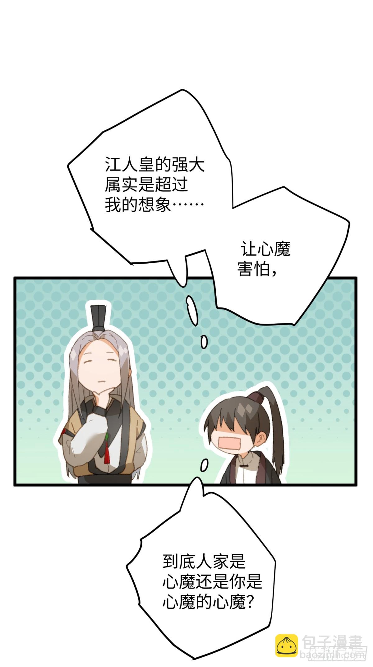 49.jpg