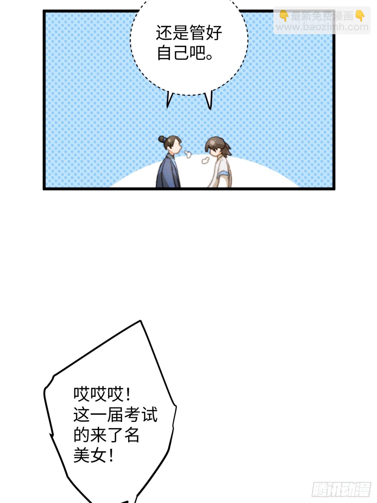46.jpg