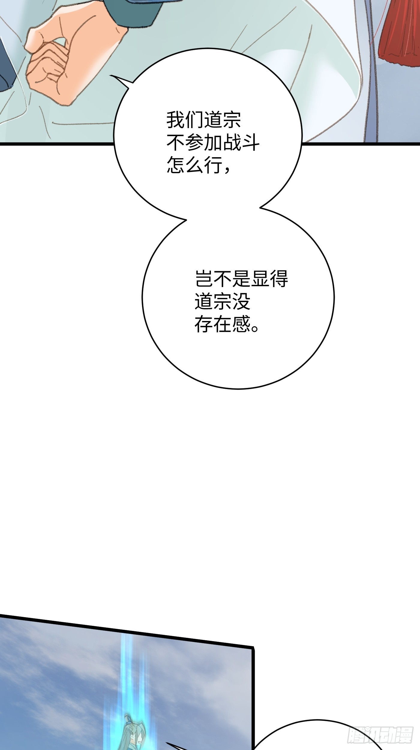 26.jpg