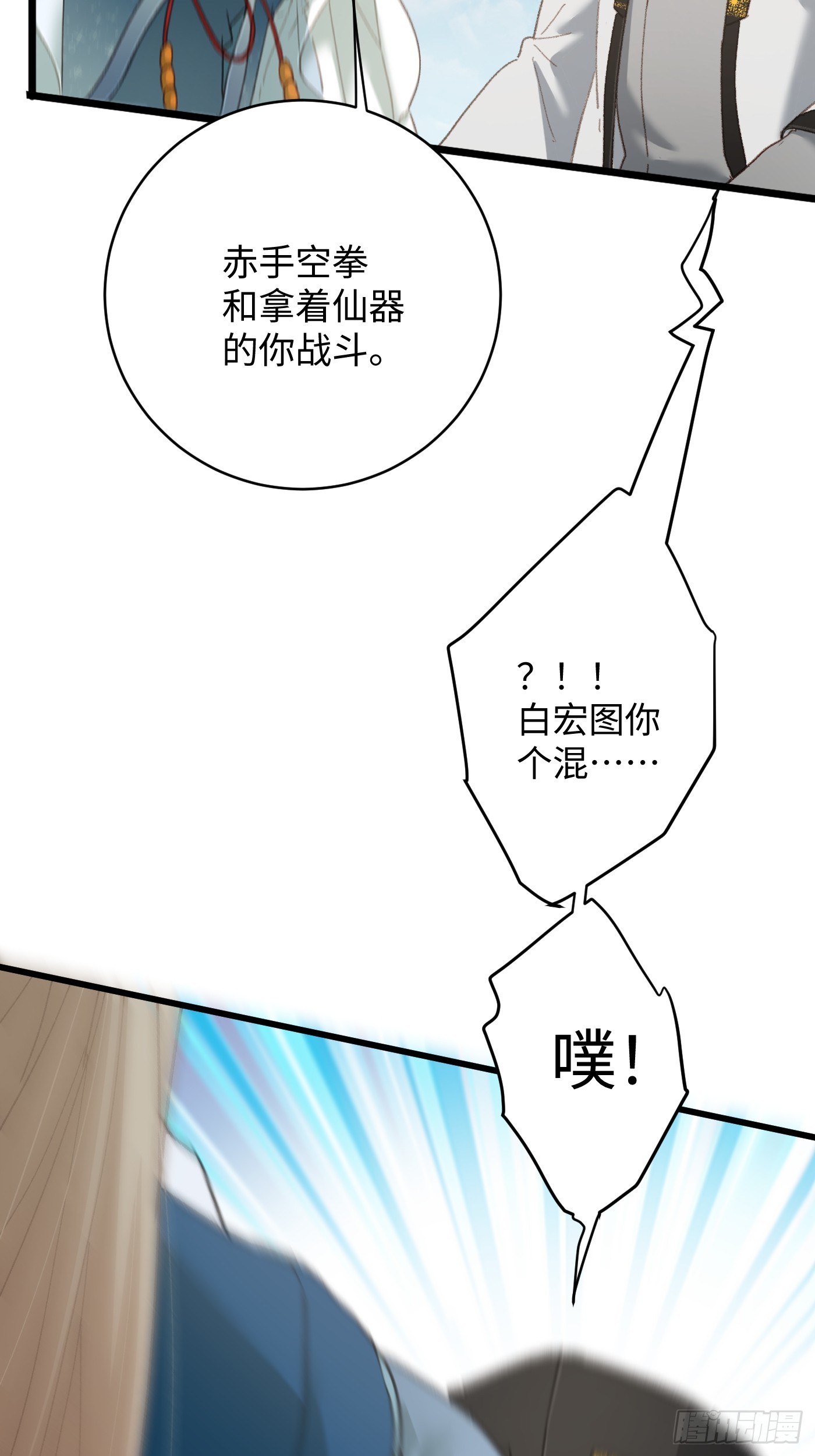 28.jpg
