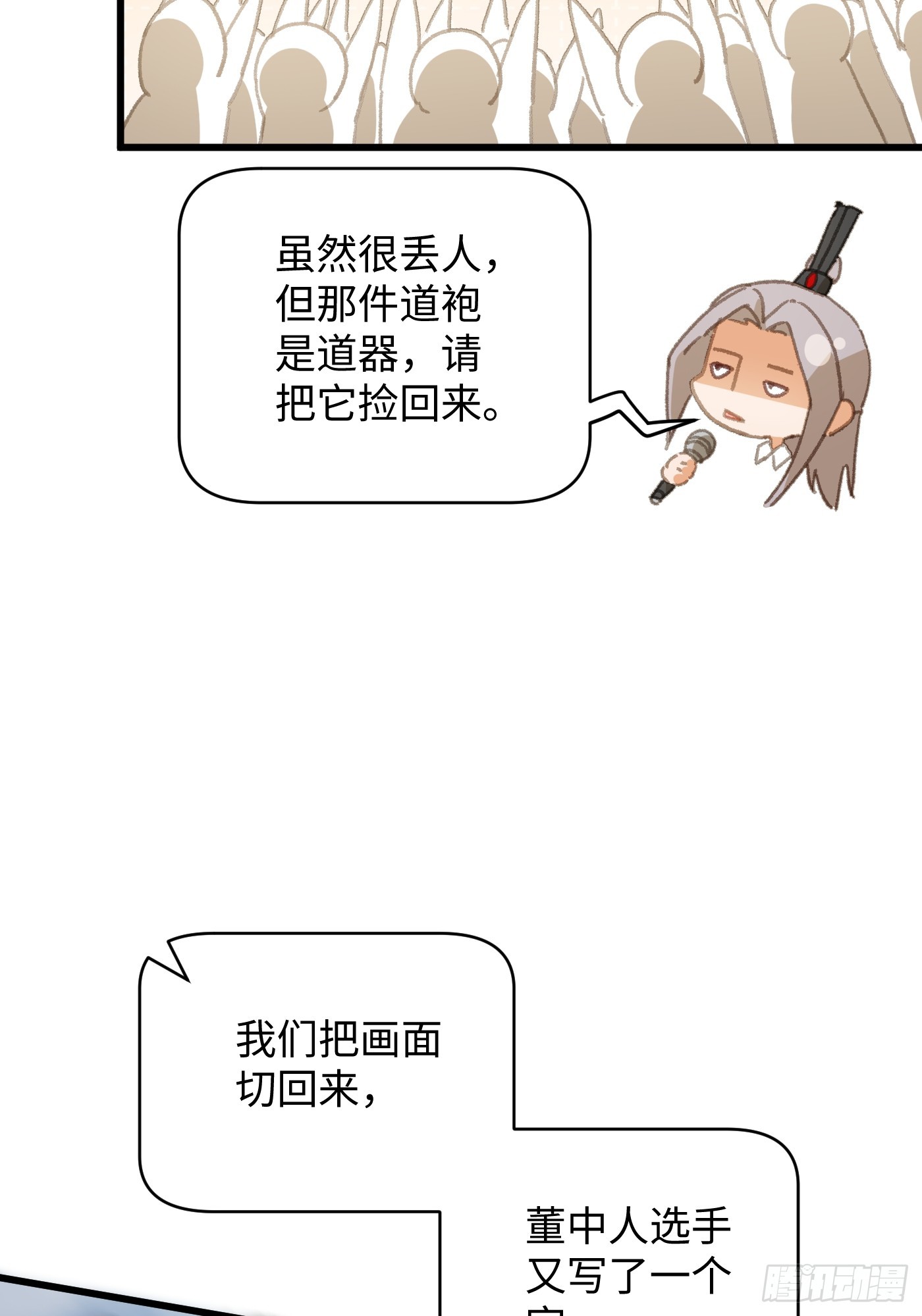 42.jpg
