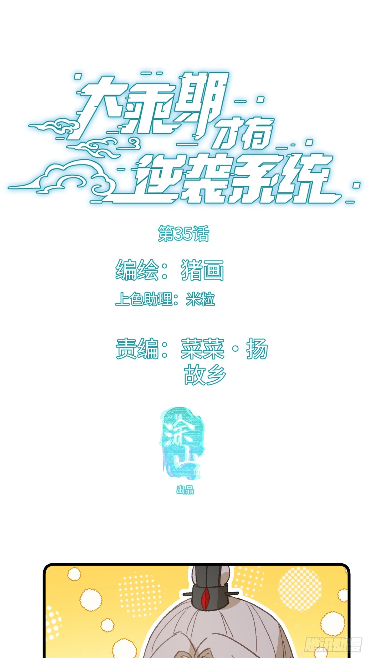 3.jpg