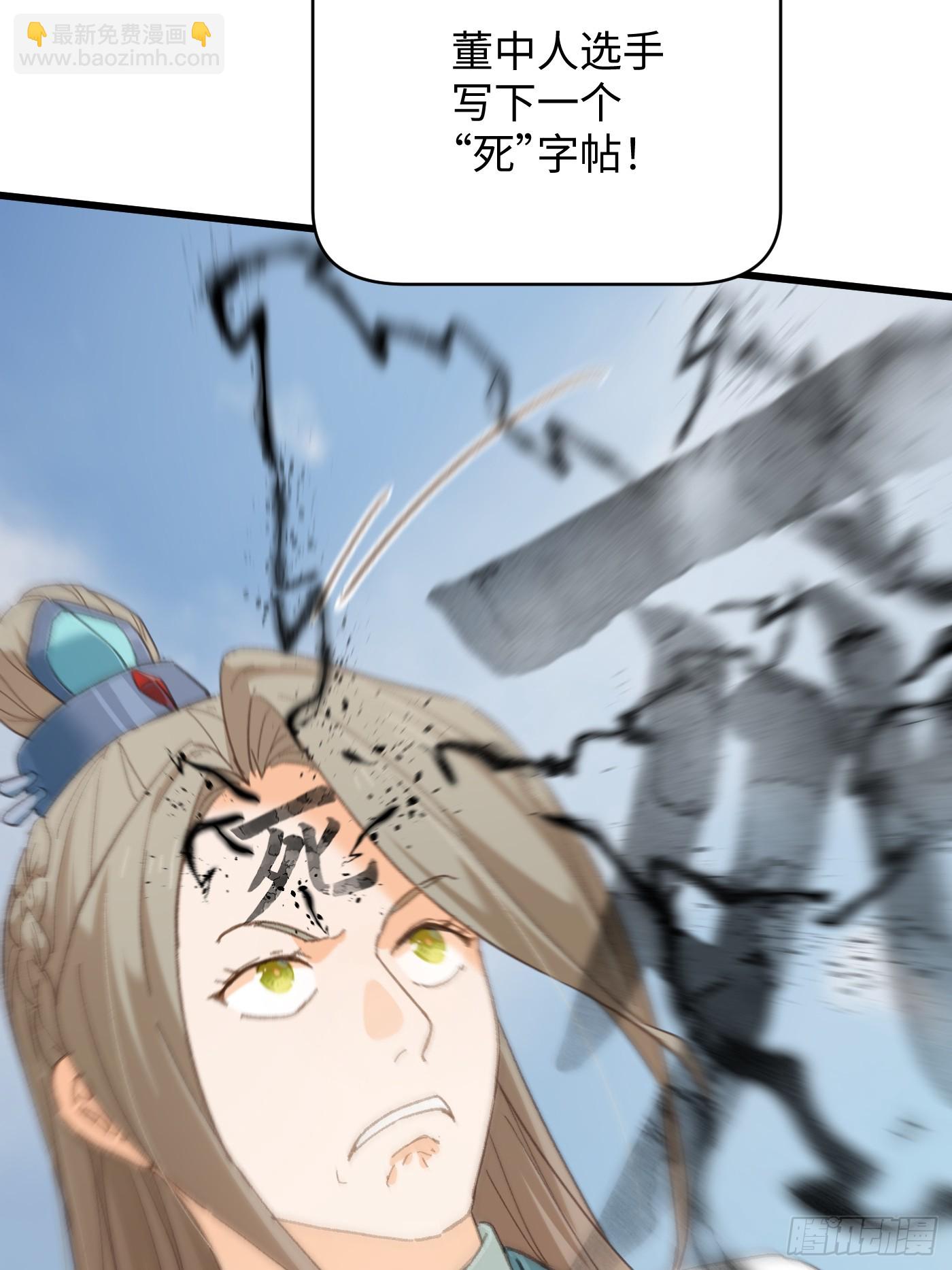 38.jpg