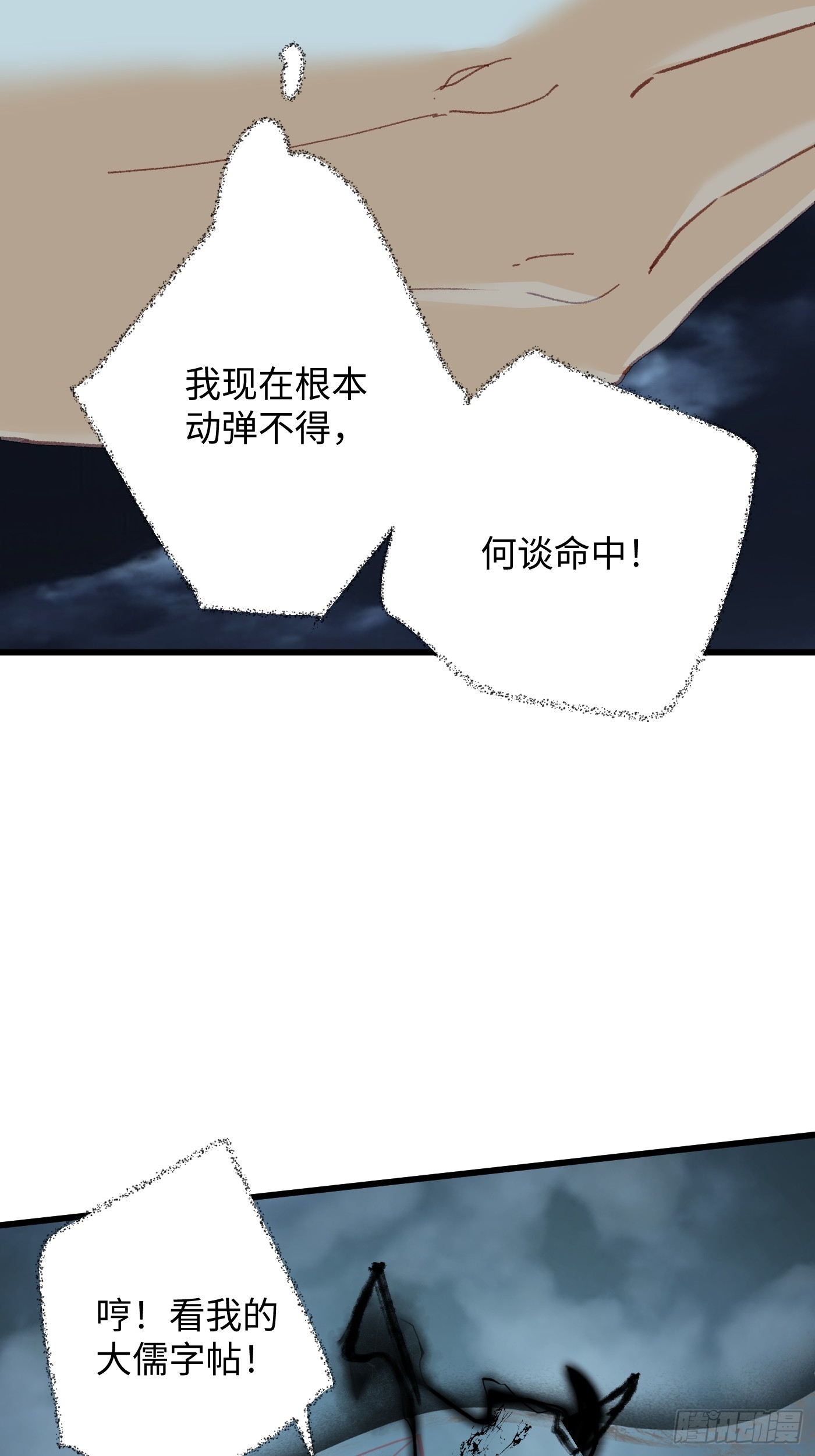 34.jpg