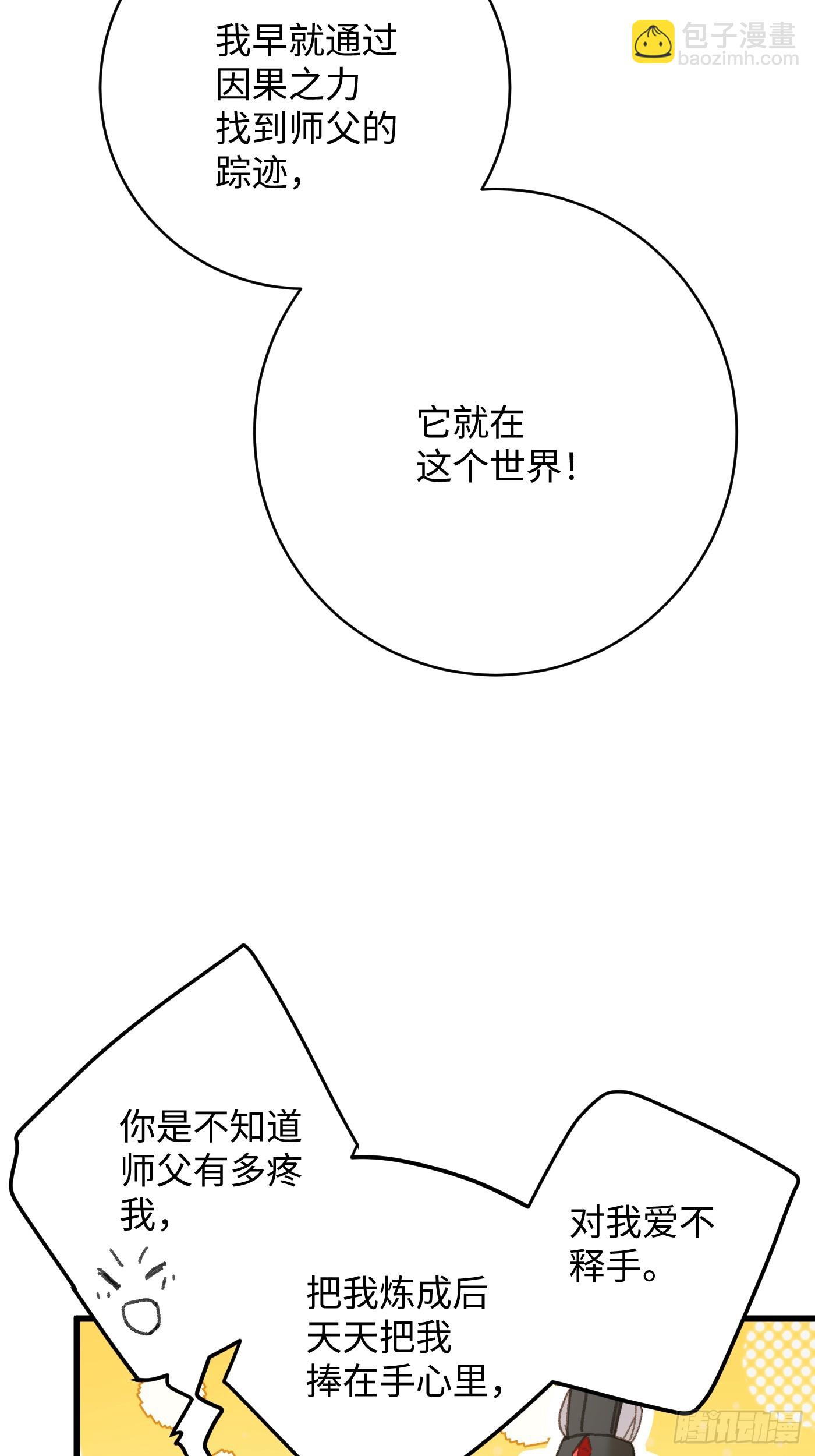 39.jpg