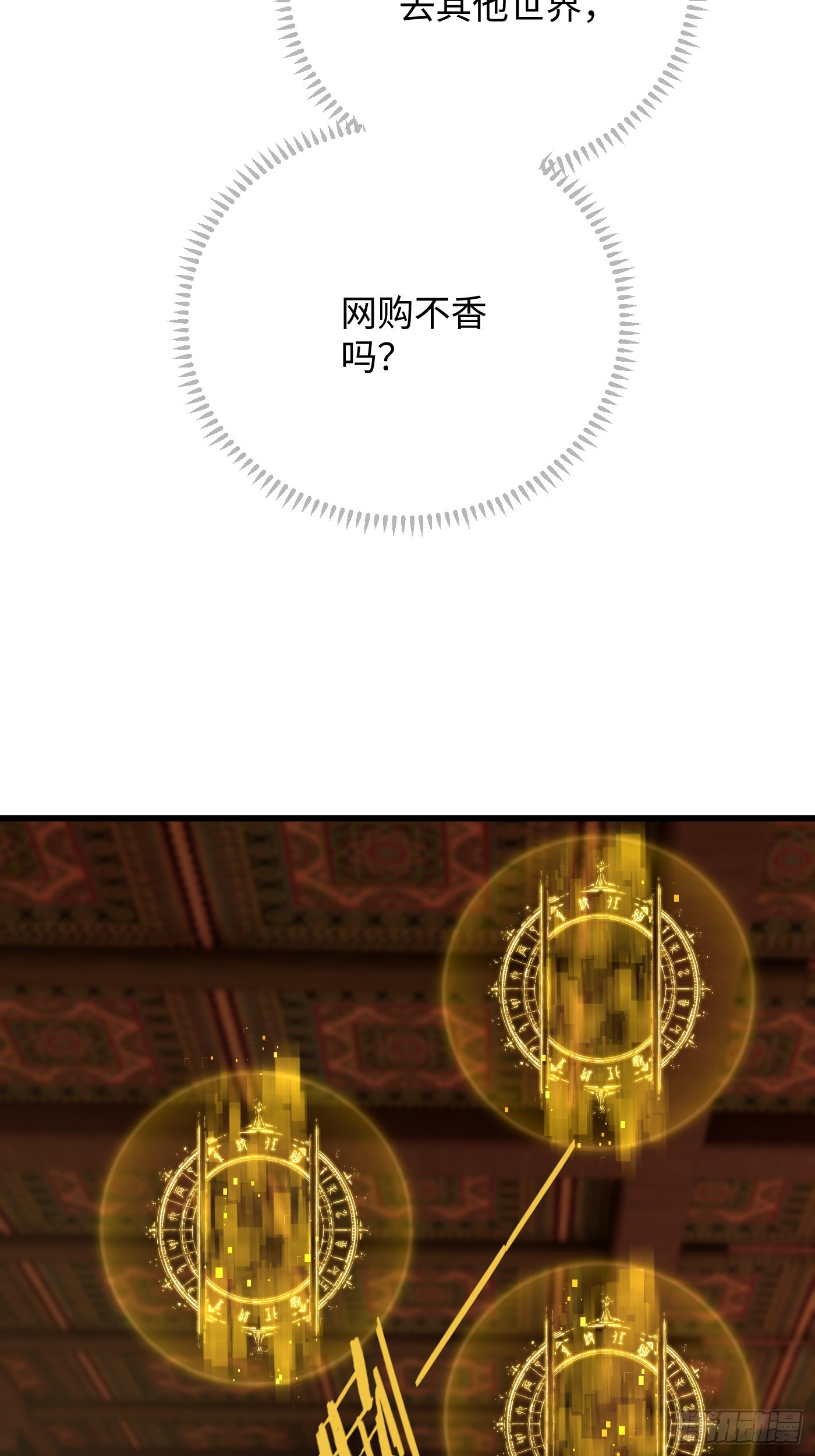 42.jpg