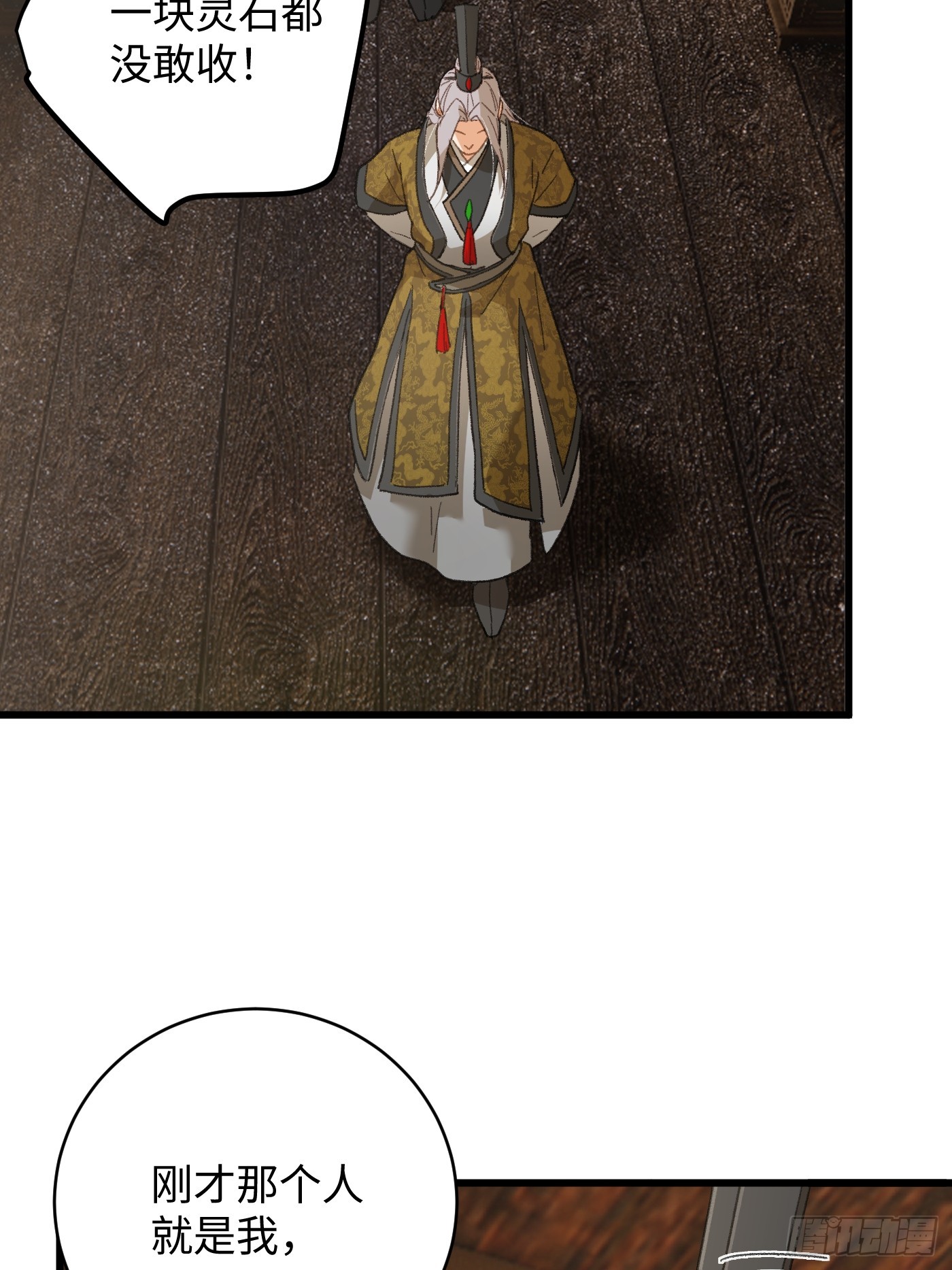 36.jpg