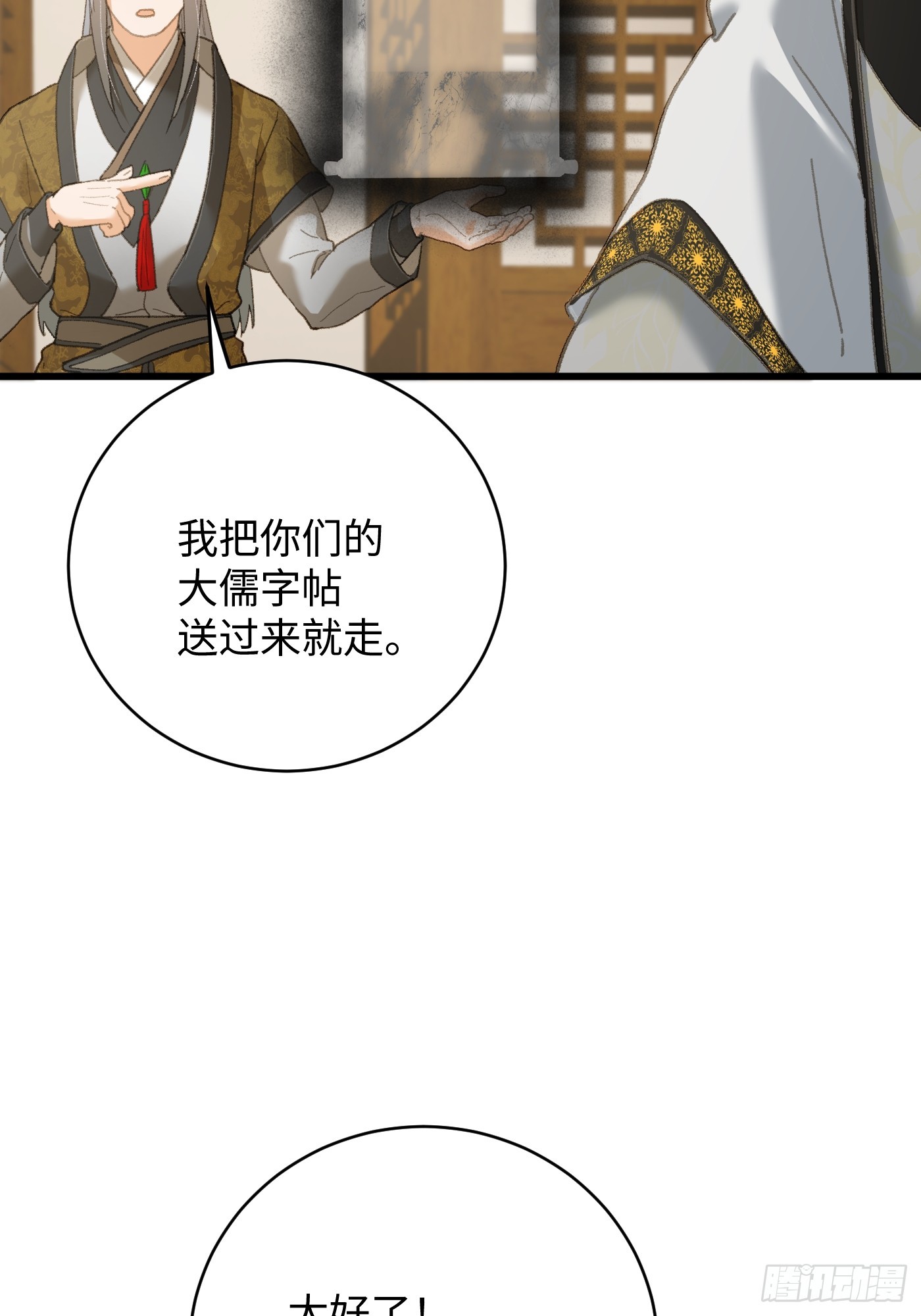 17.jpg