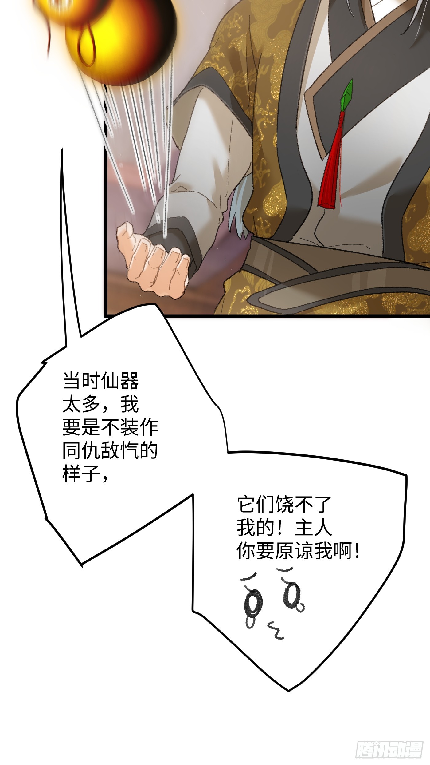 23.jpg