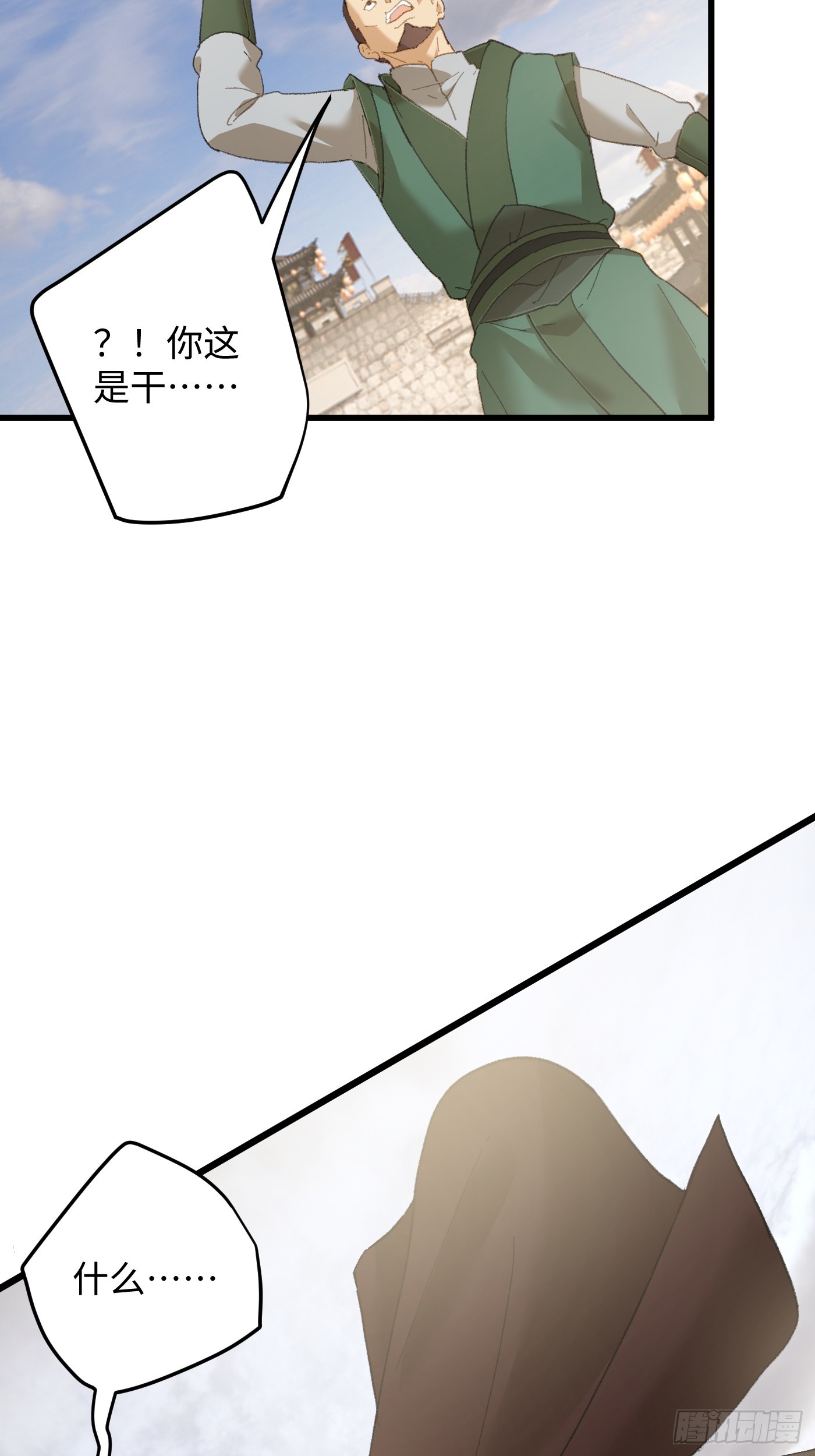 32.jpg