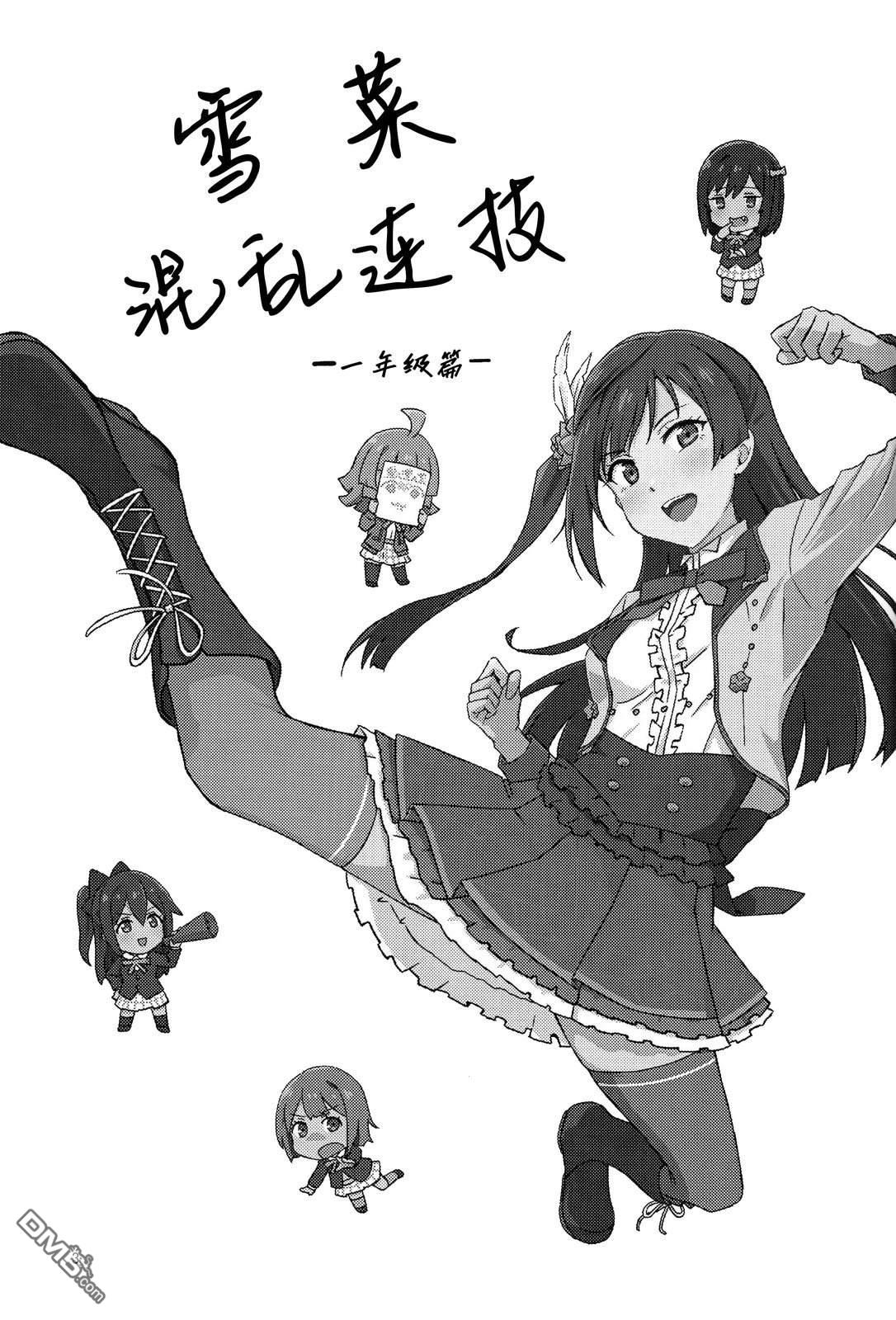 3.jpg