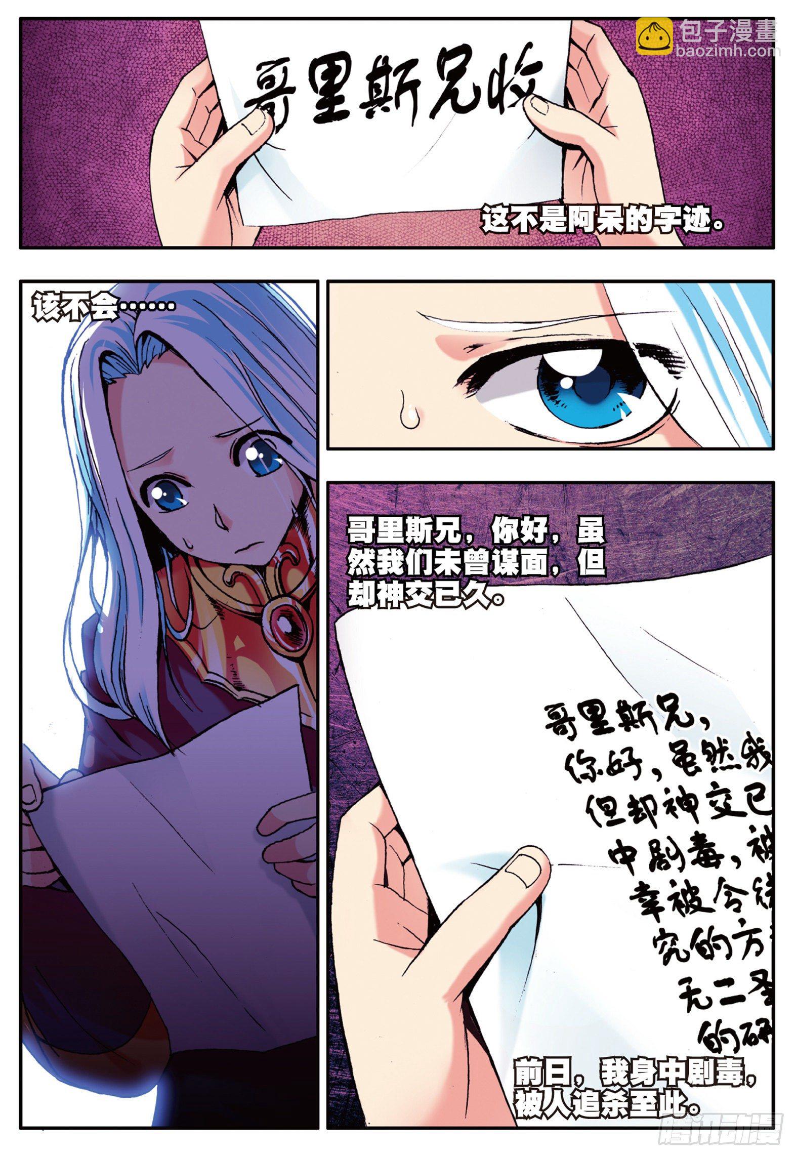 8.jpg