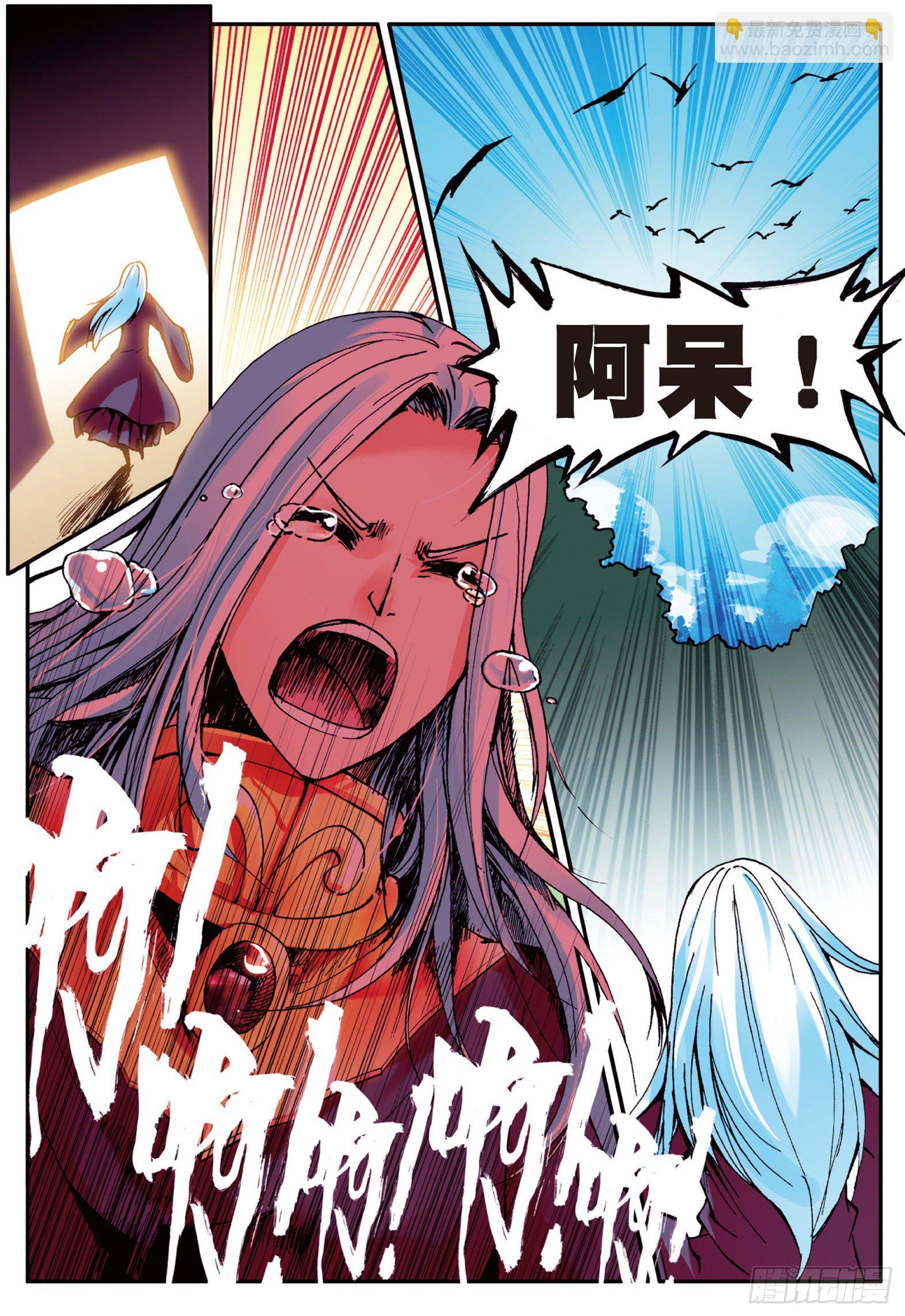 20.jpg