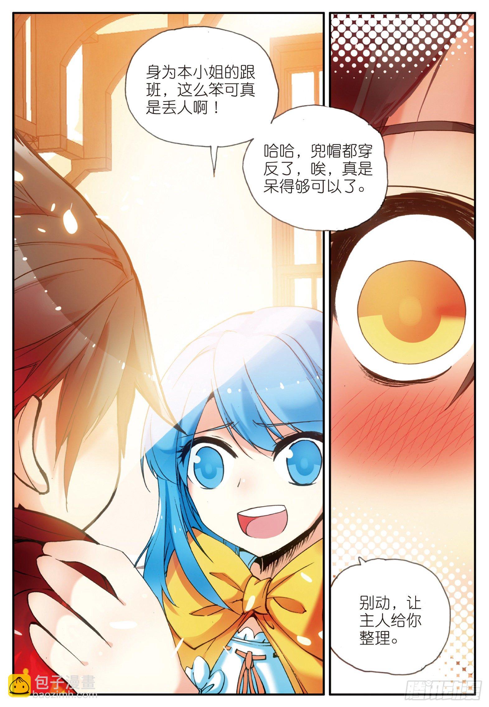 9.jpg