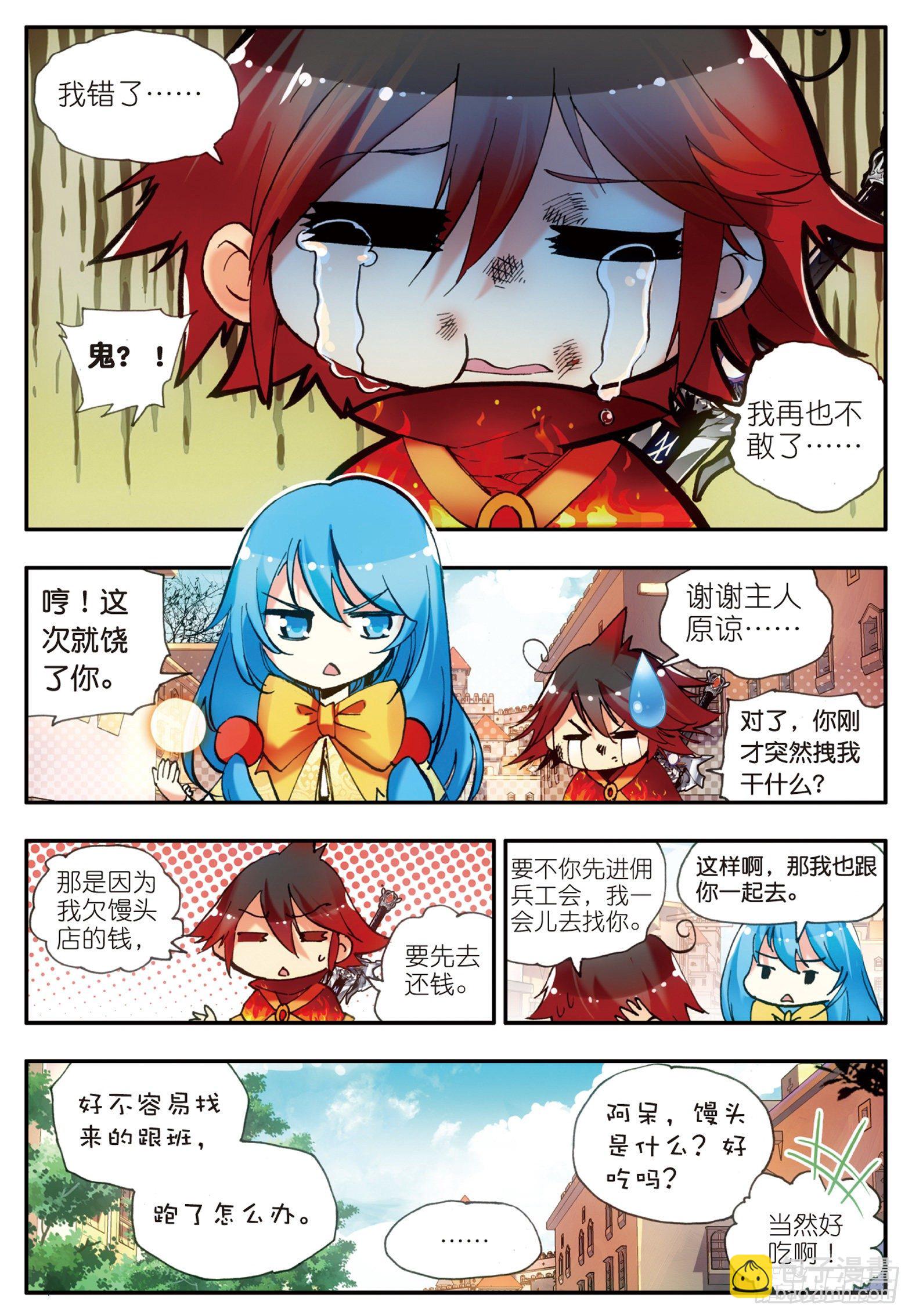 5.jpg
