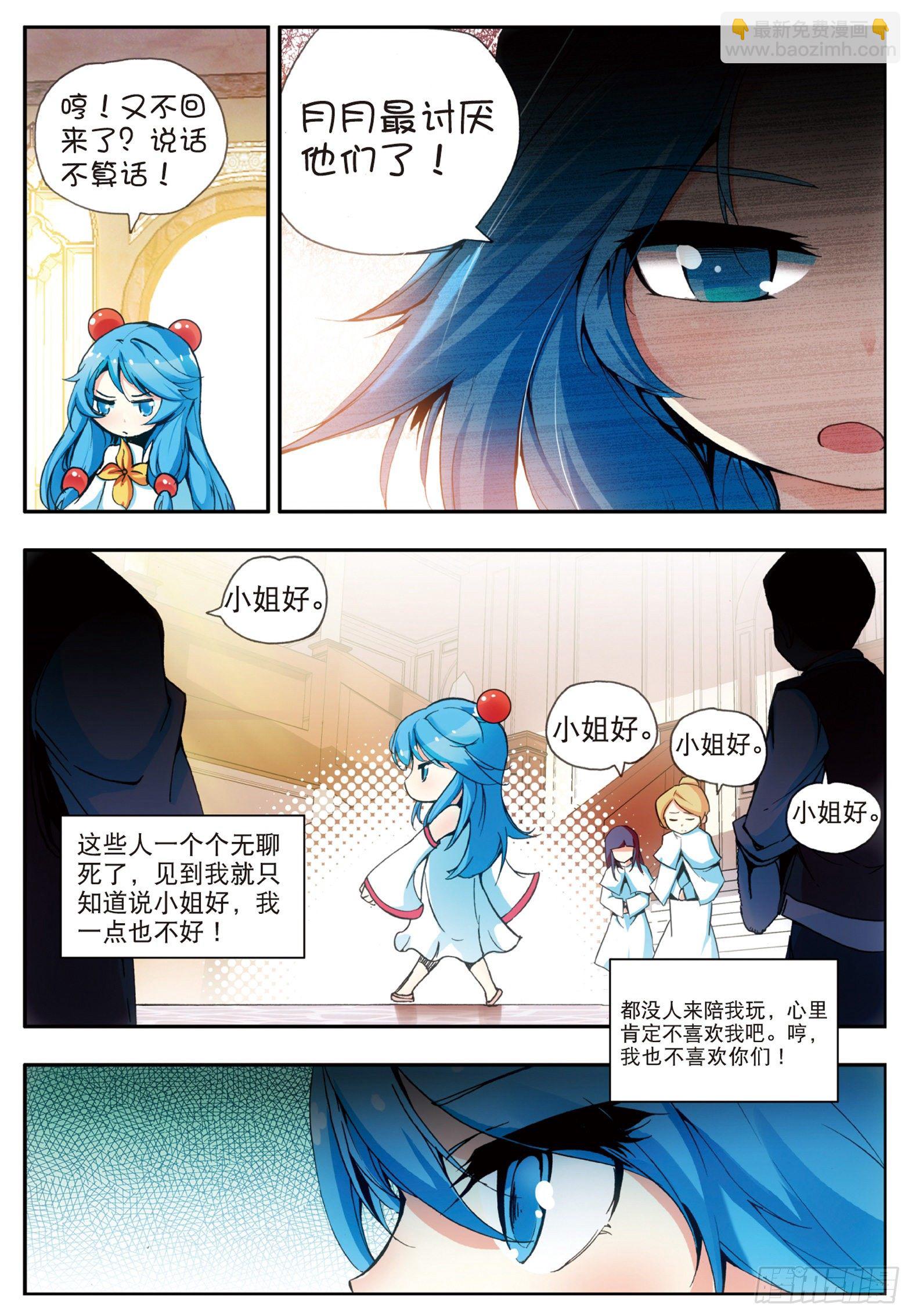 4.jpg