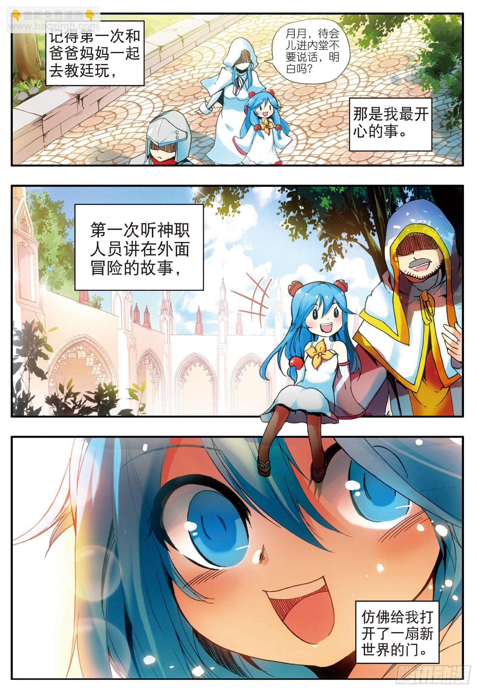 6.jpg