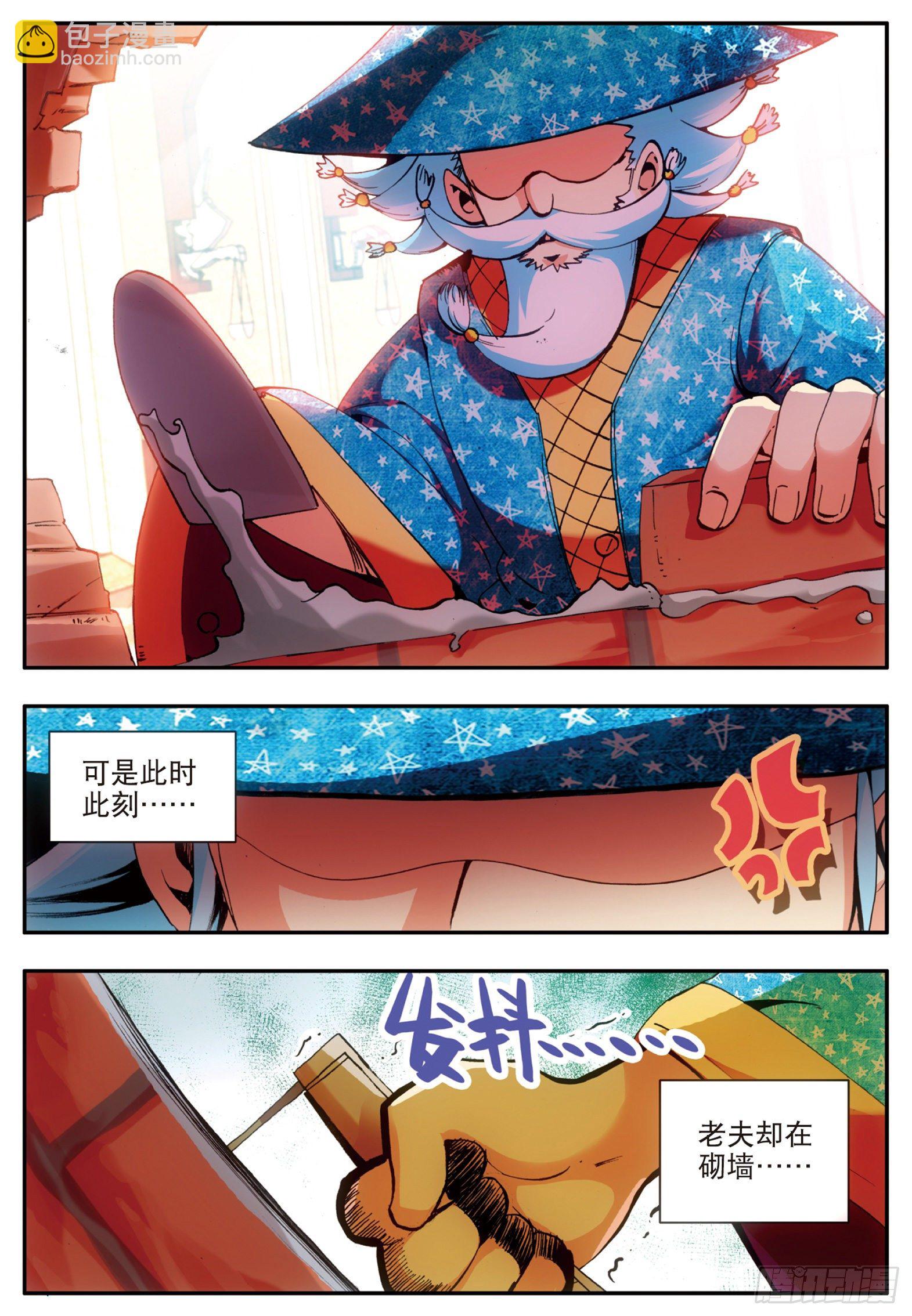 3.jpg