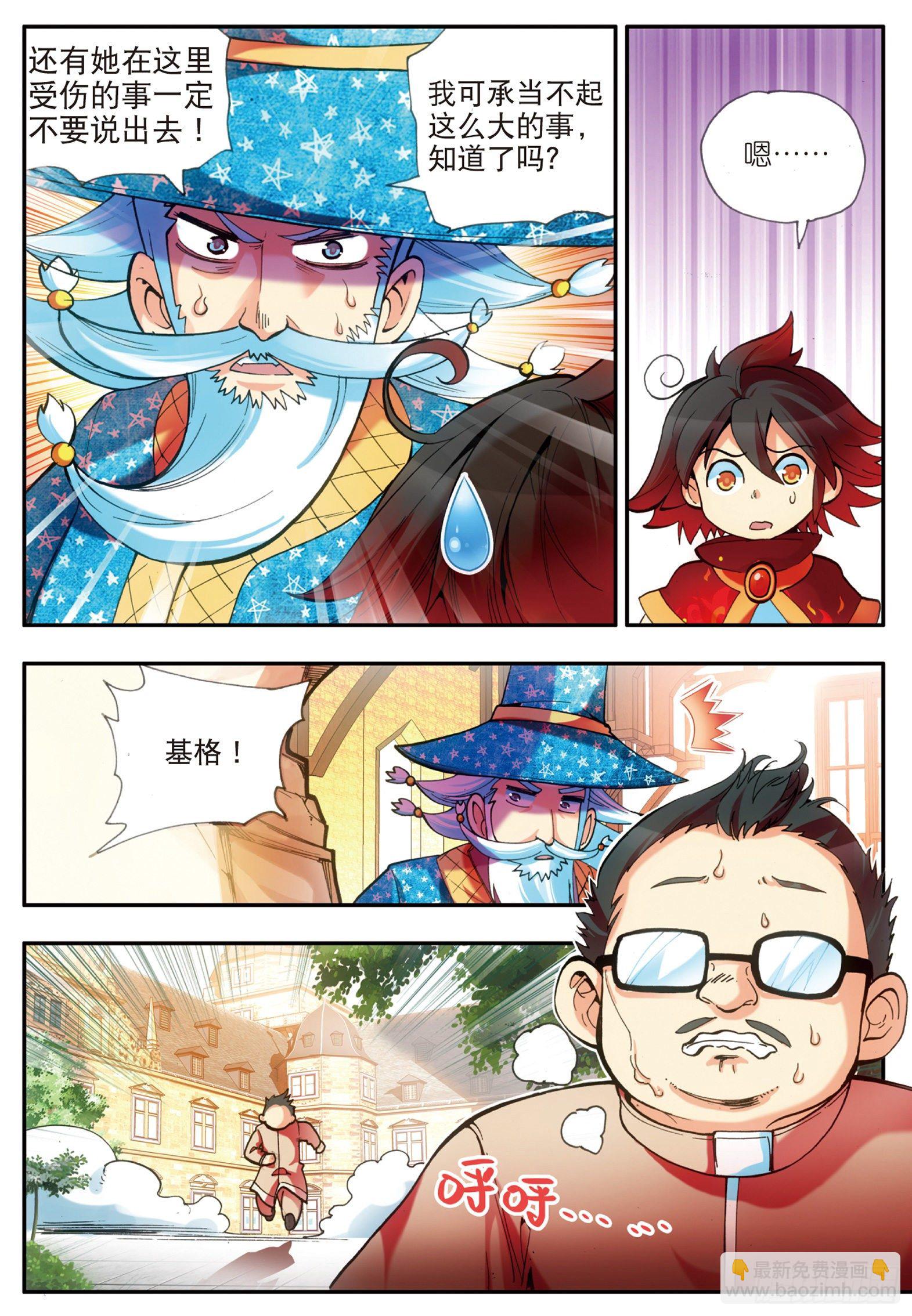 17.jpg