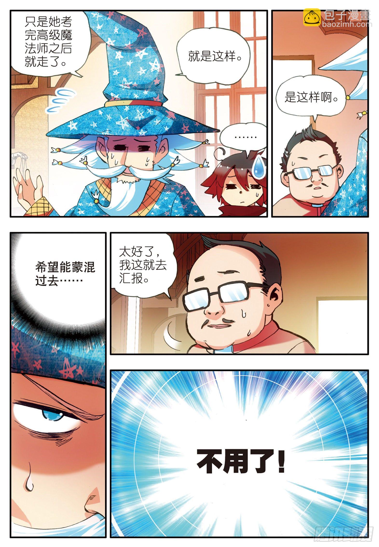 20.jpg