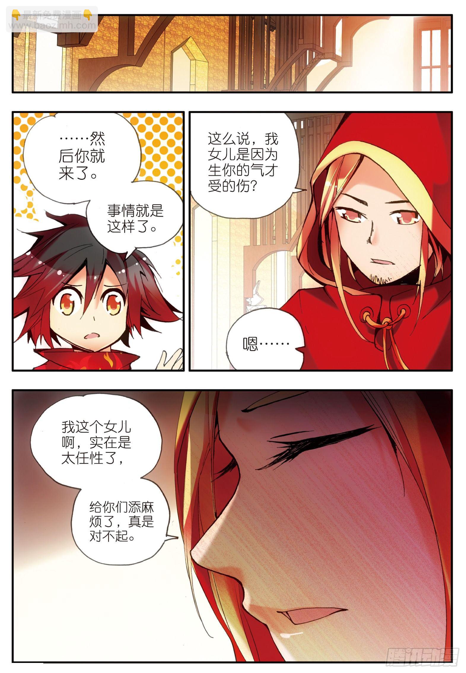 15.jpg