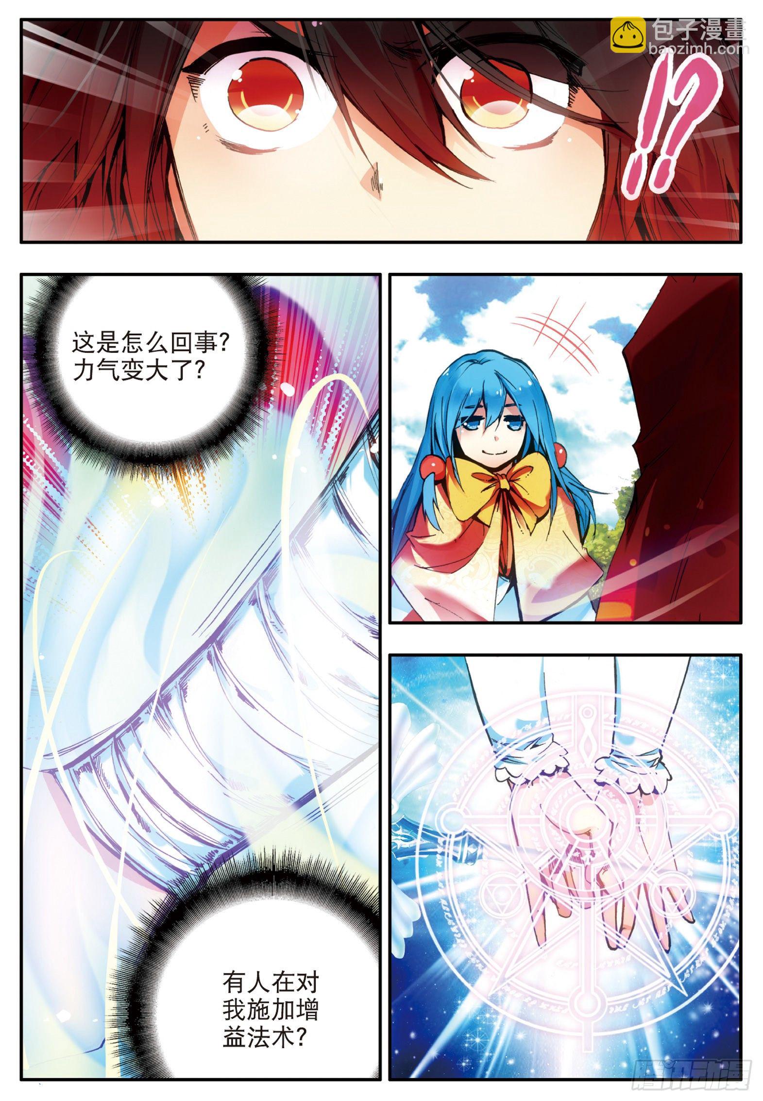 10.jpg
