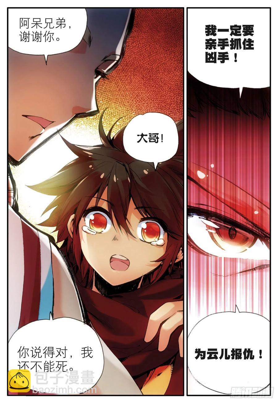 18.jpg