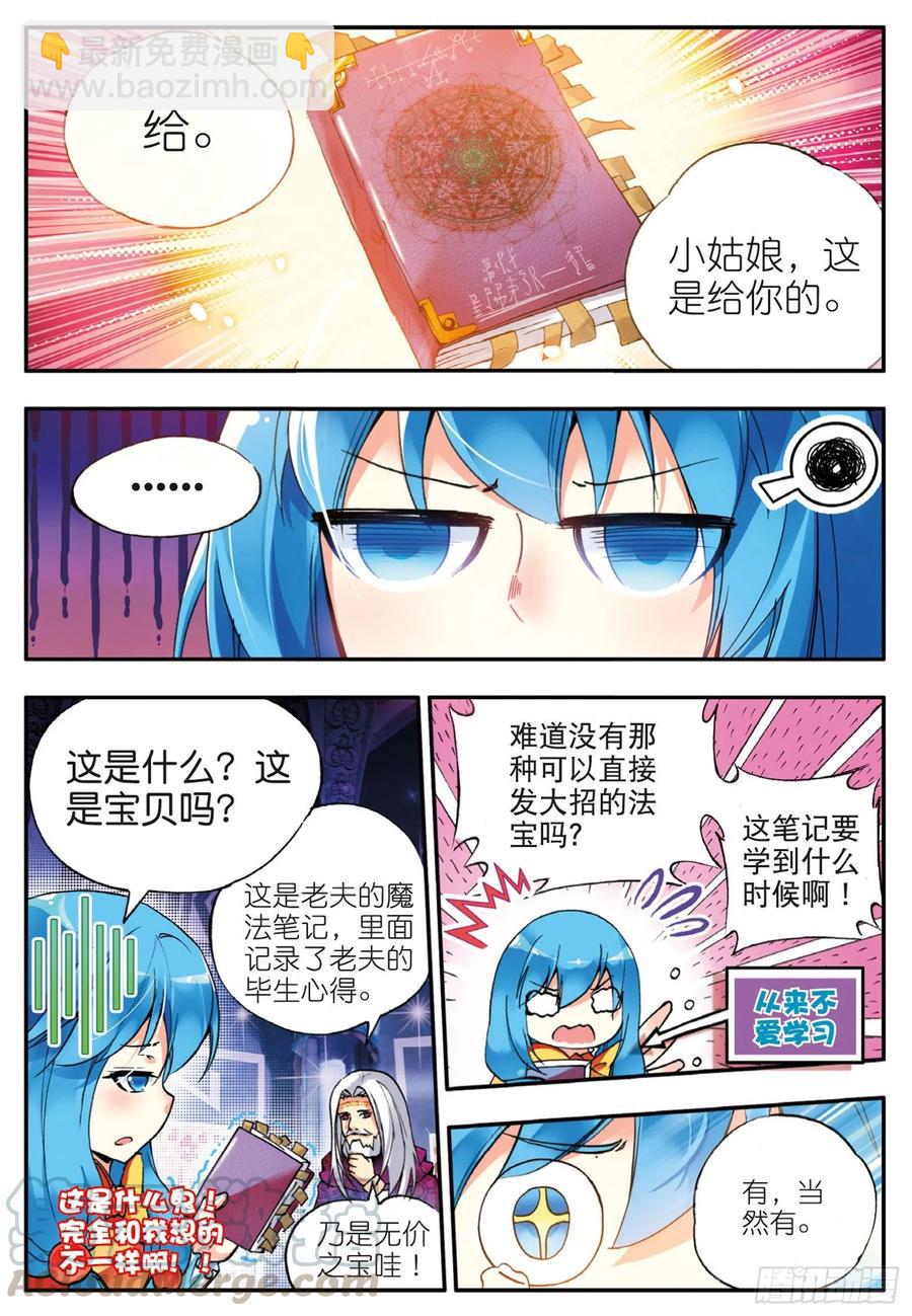7.jpg