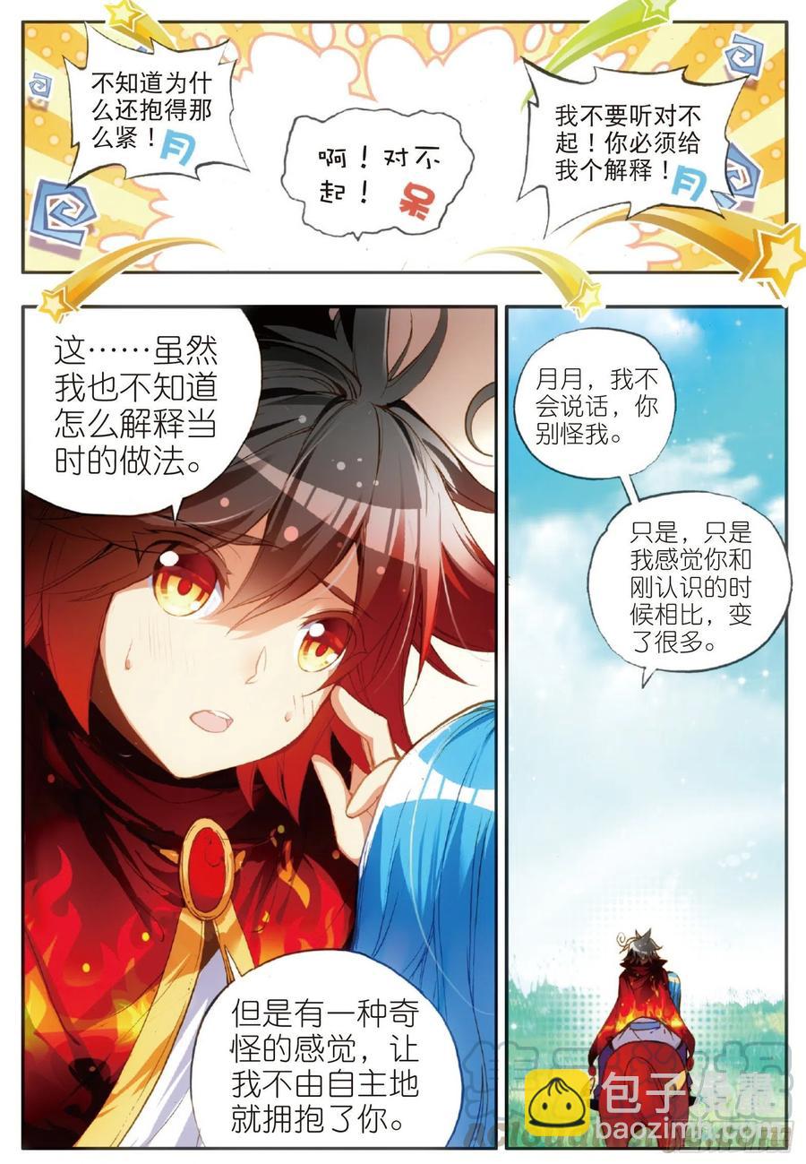 7.jpg