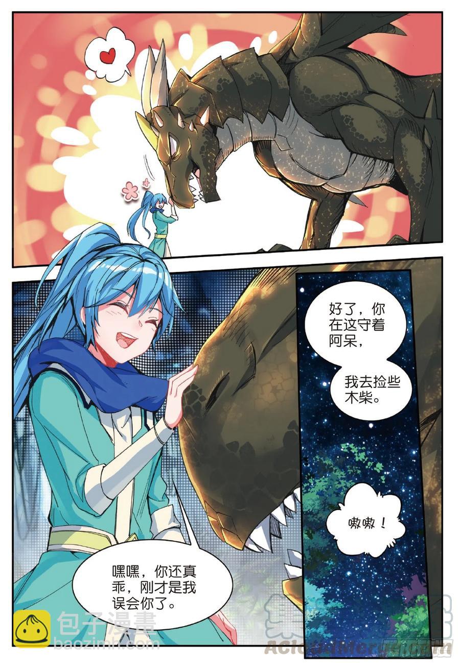 10.jpg