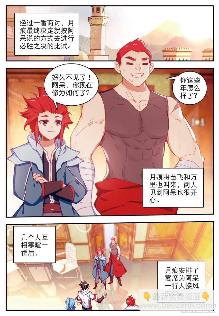 2.jpg