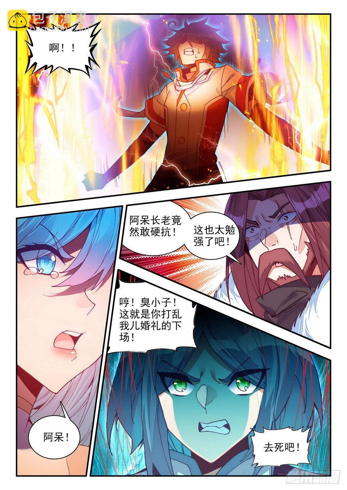 6.jpg