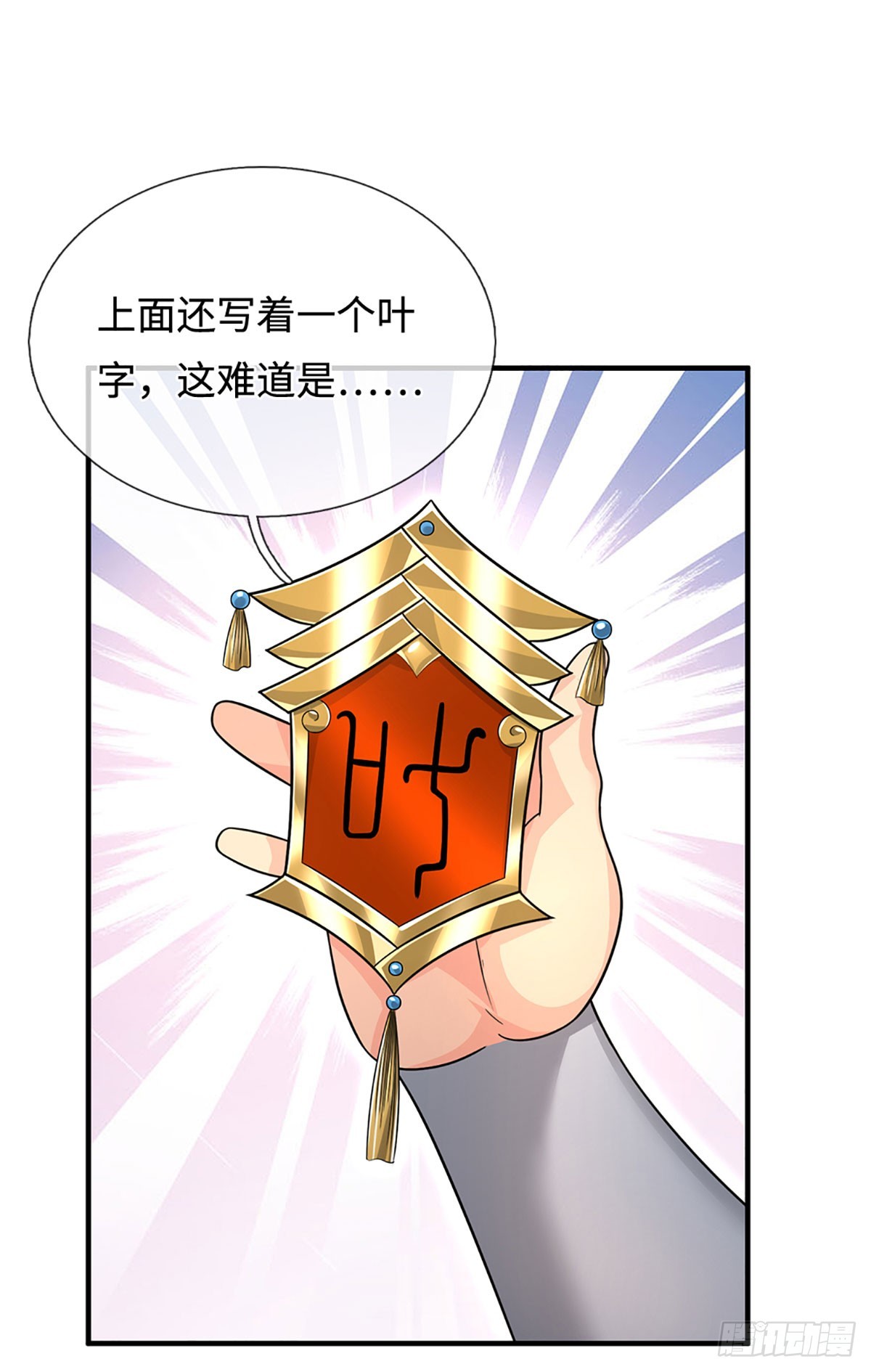 25.jpg