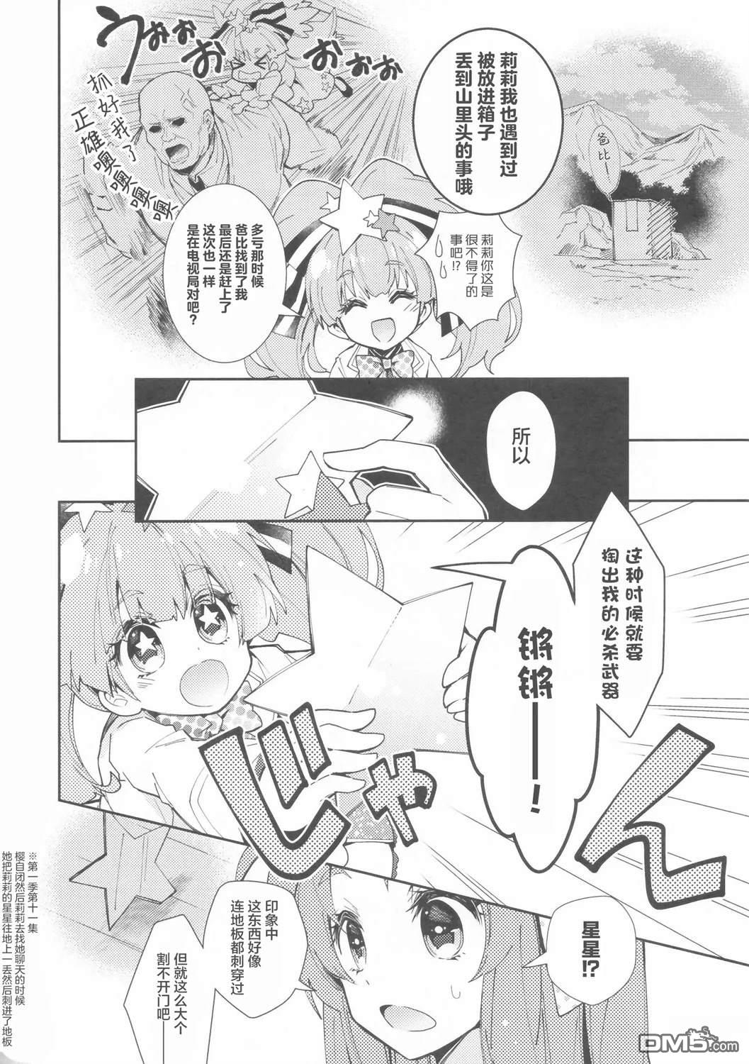 9.jpg