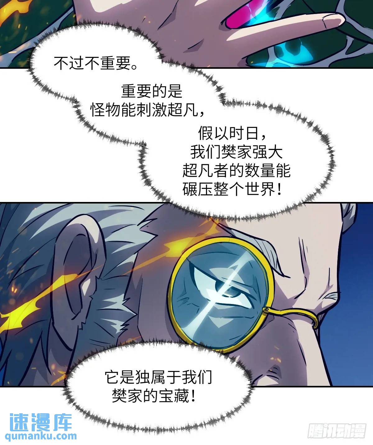36.jpg