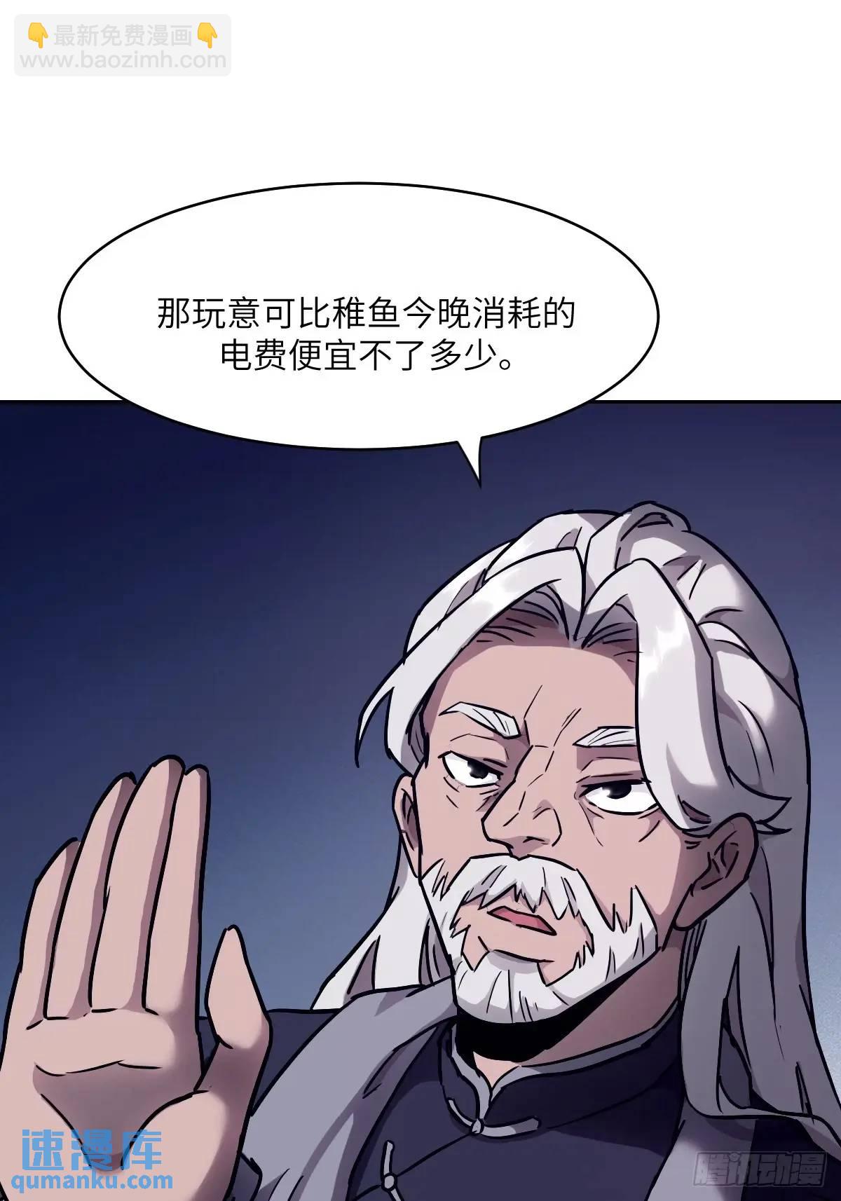 49.jpg