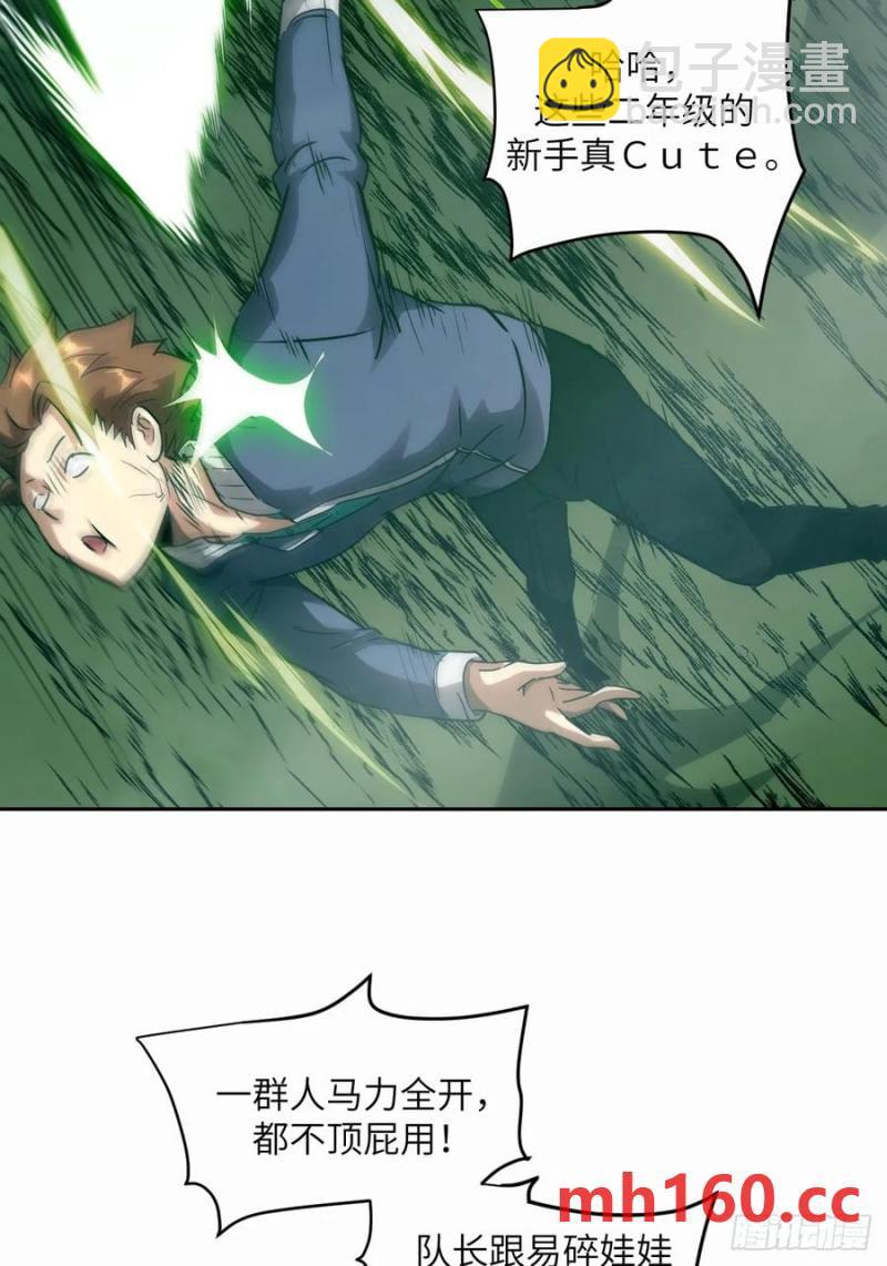 38.jpg