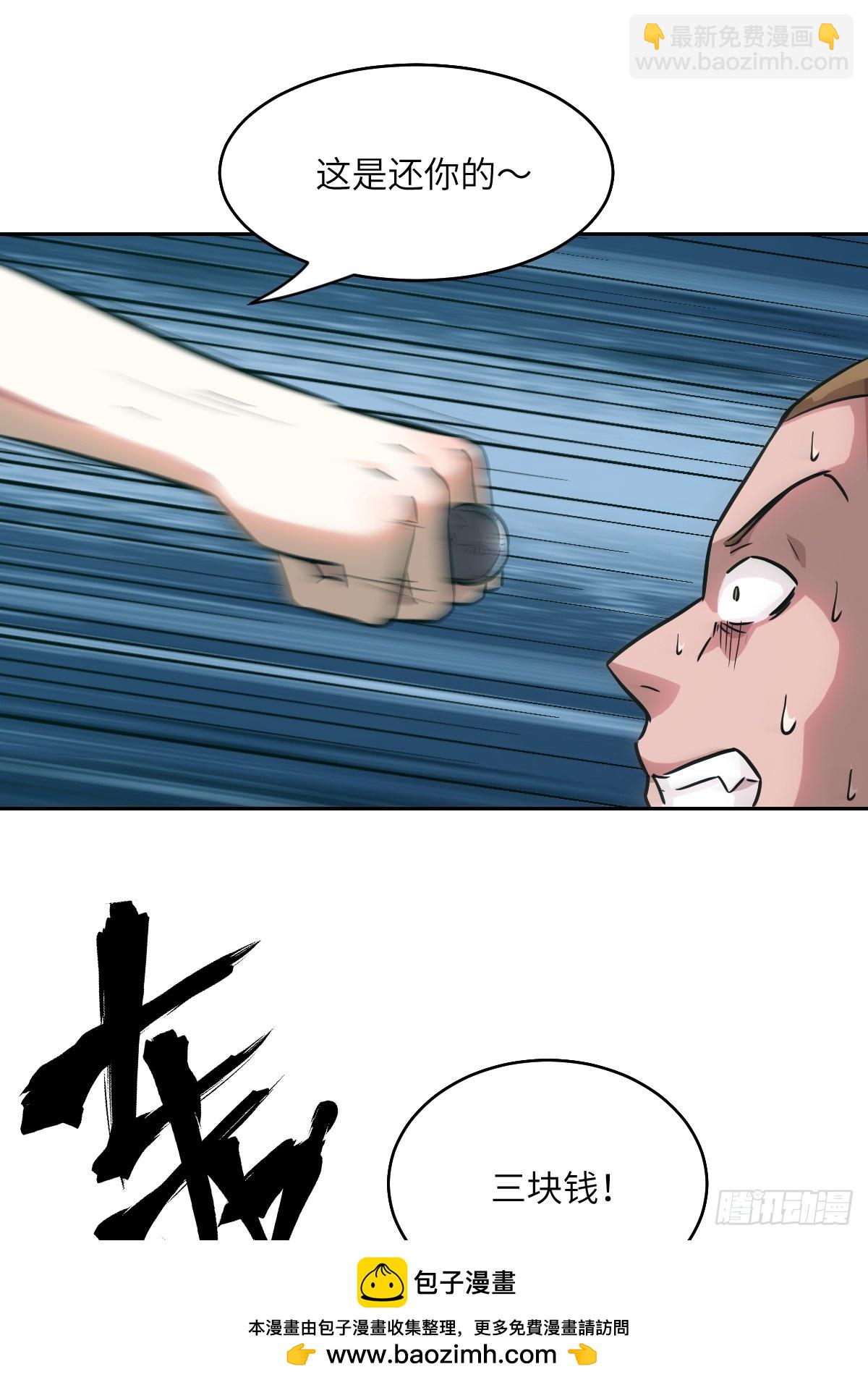 50.jpg