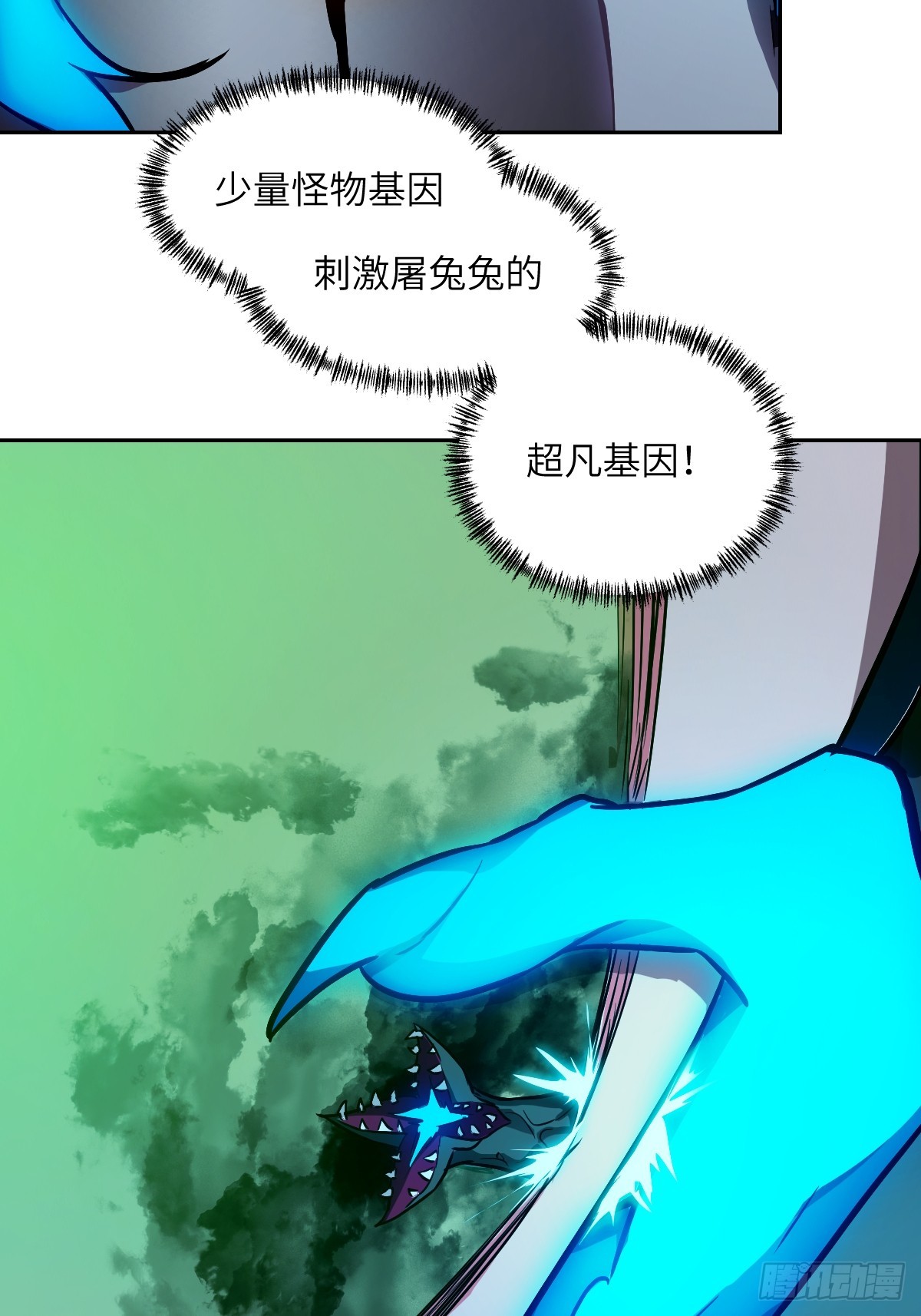 23.jpg