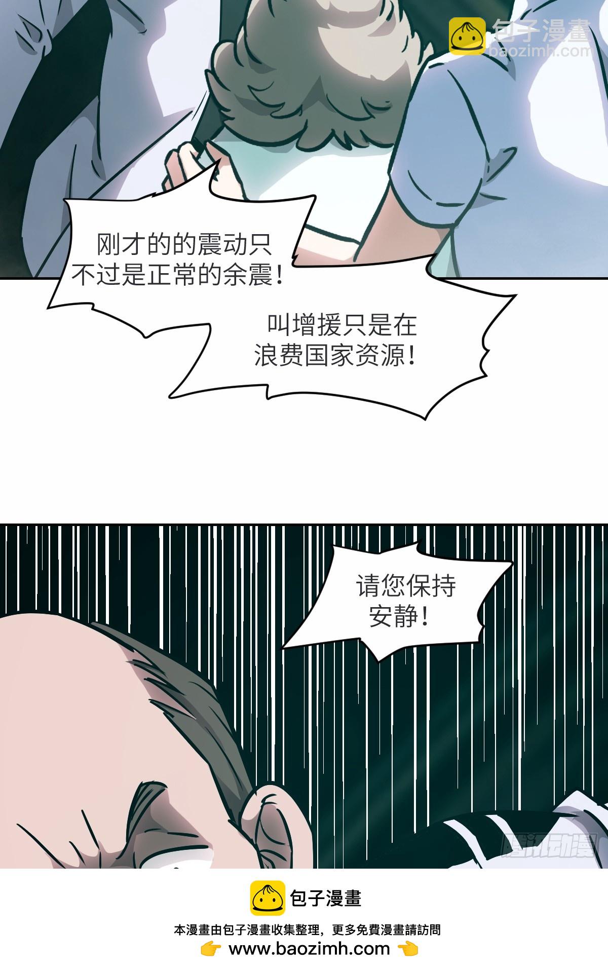 50.jpg