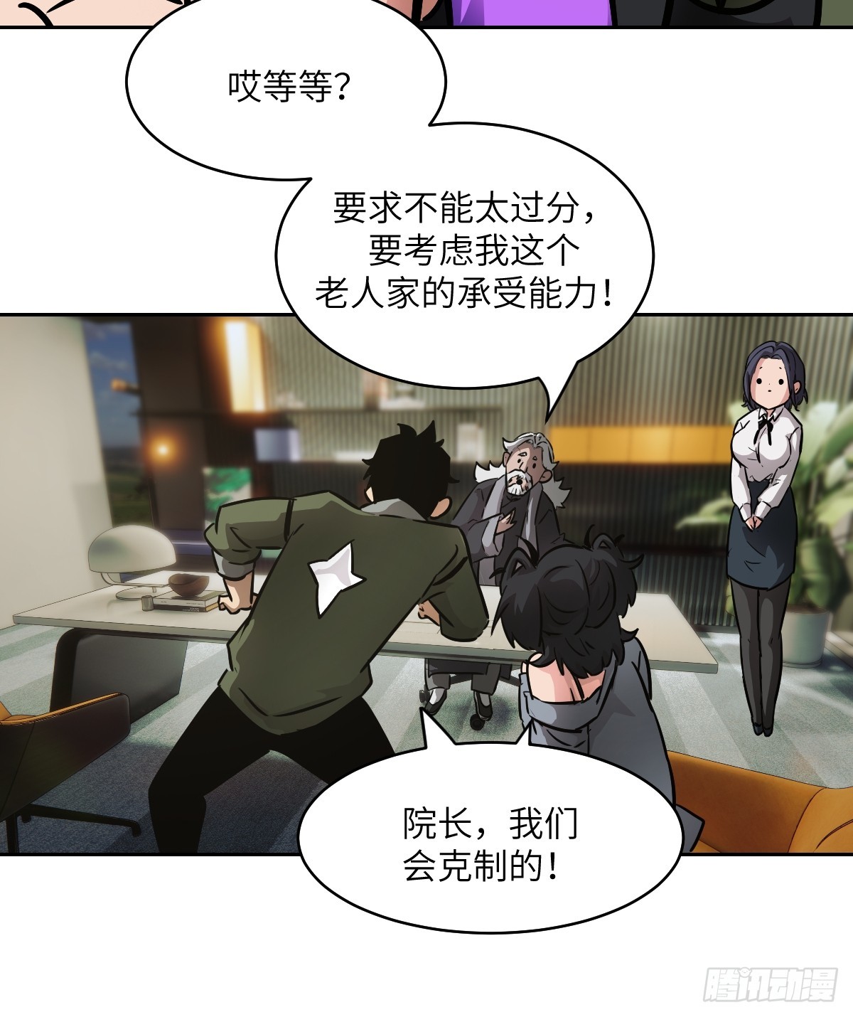 42.jpg
