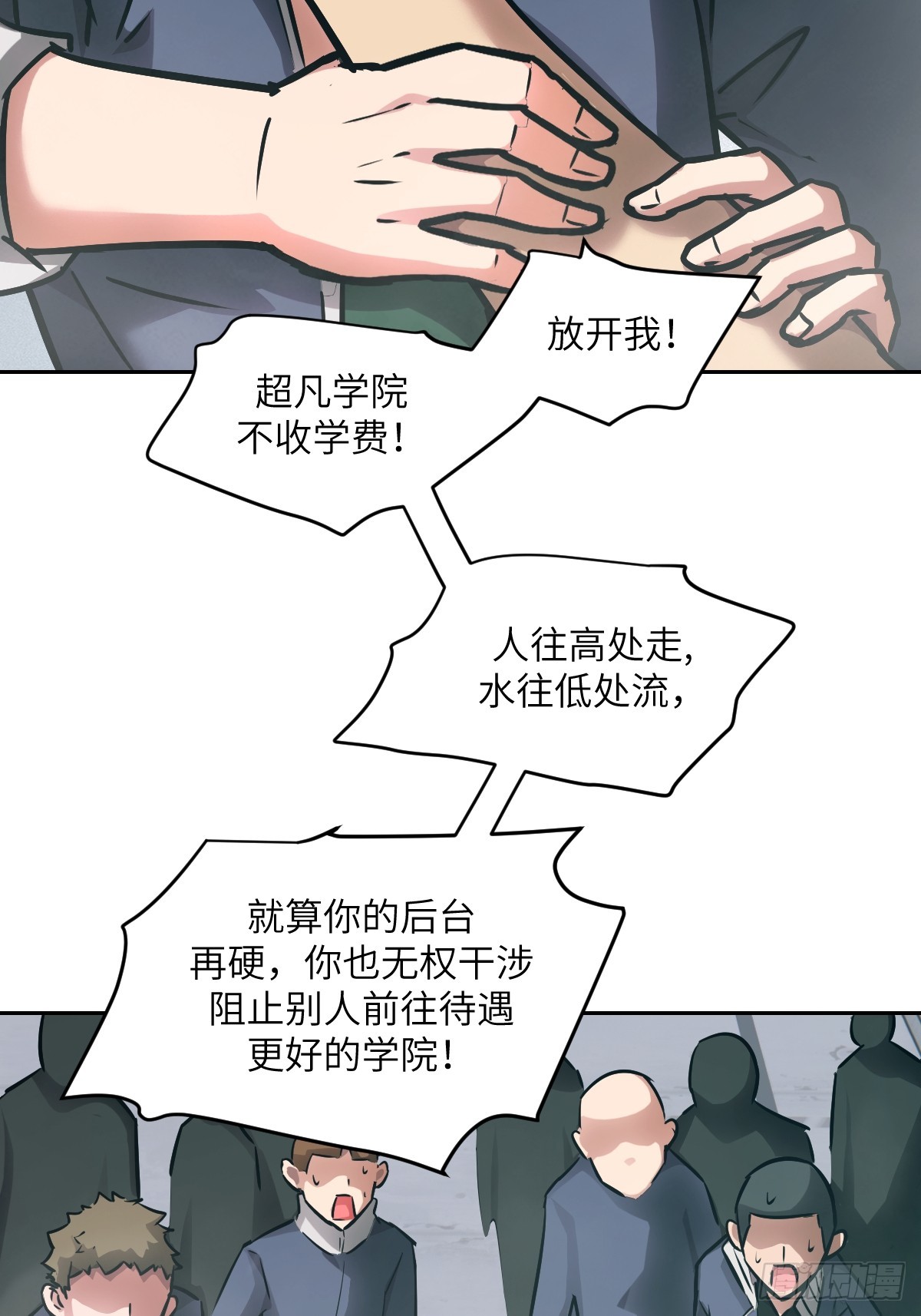 8.jpg