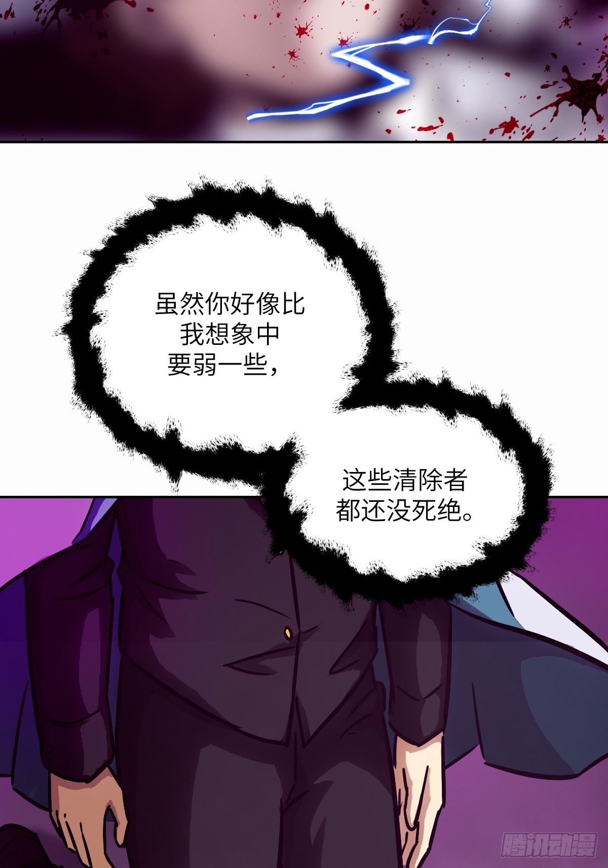 26.jpg