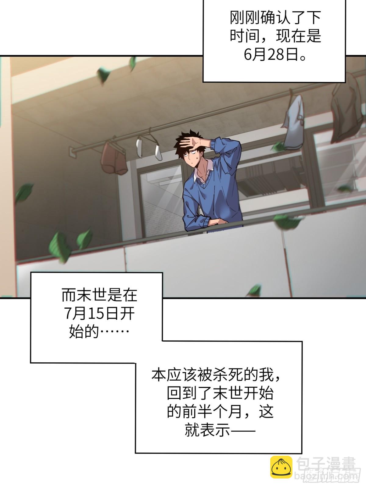 46.jpg
