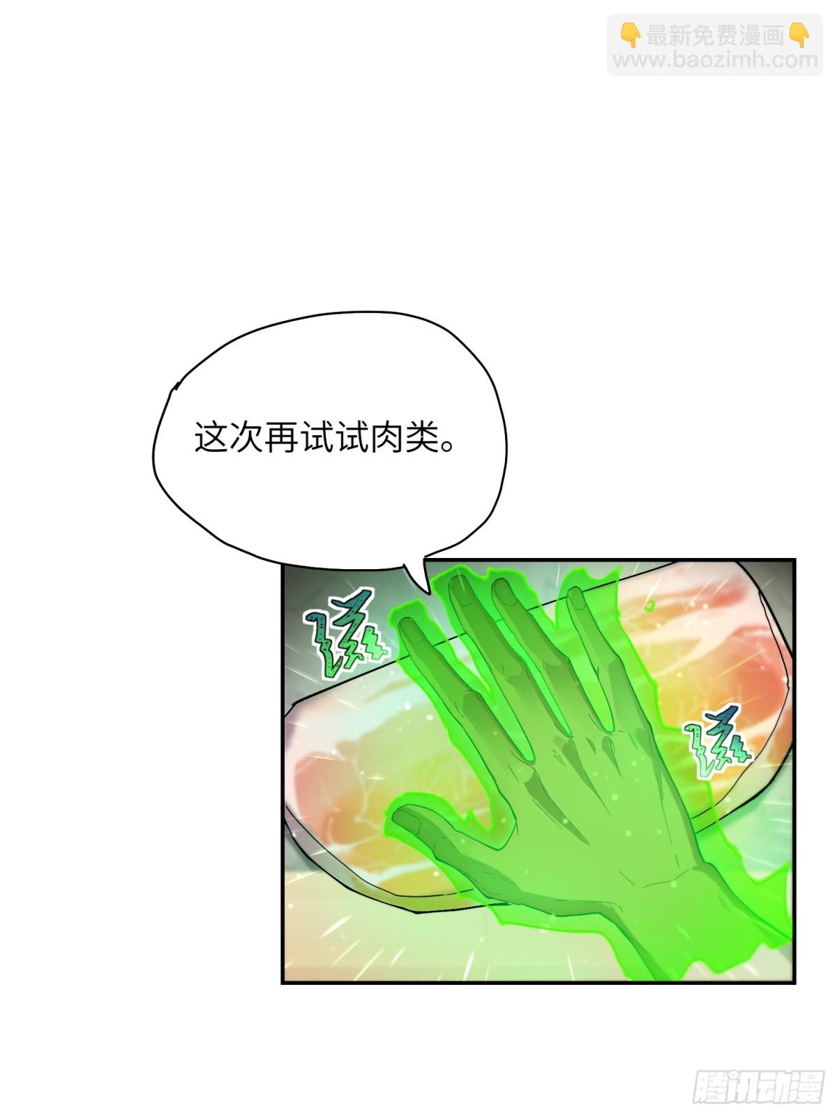 33.jpg