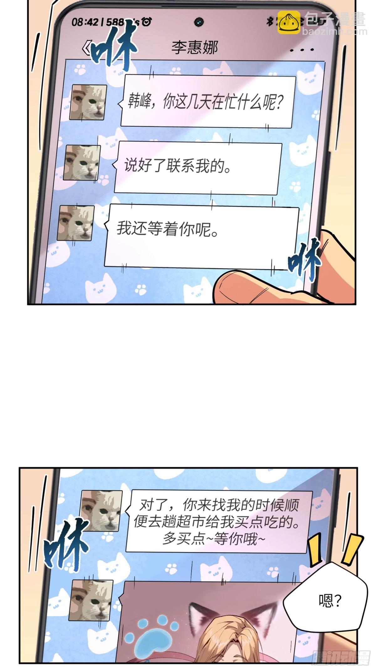 29.jpg