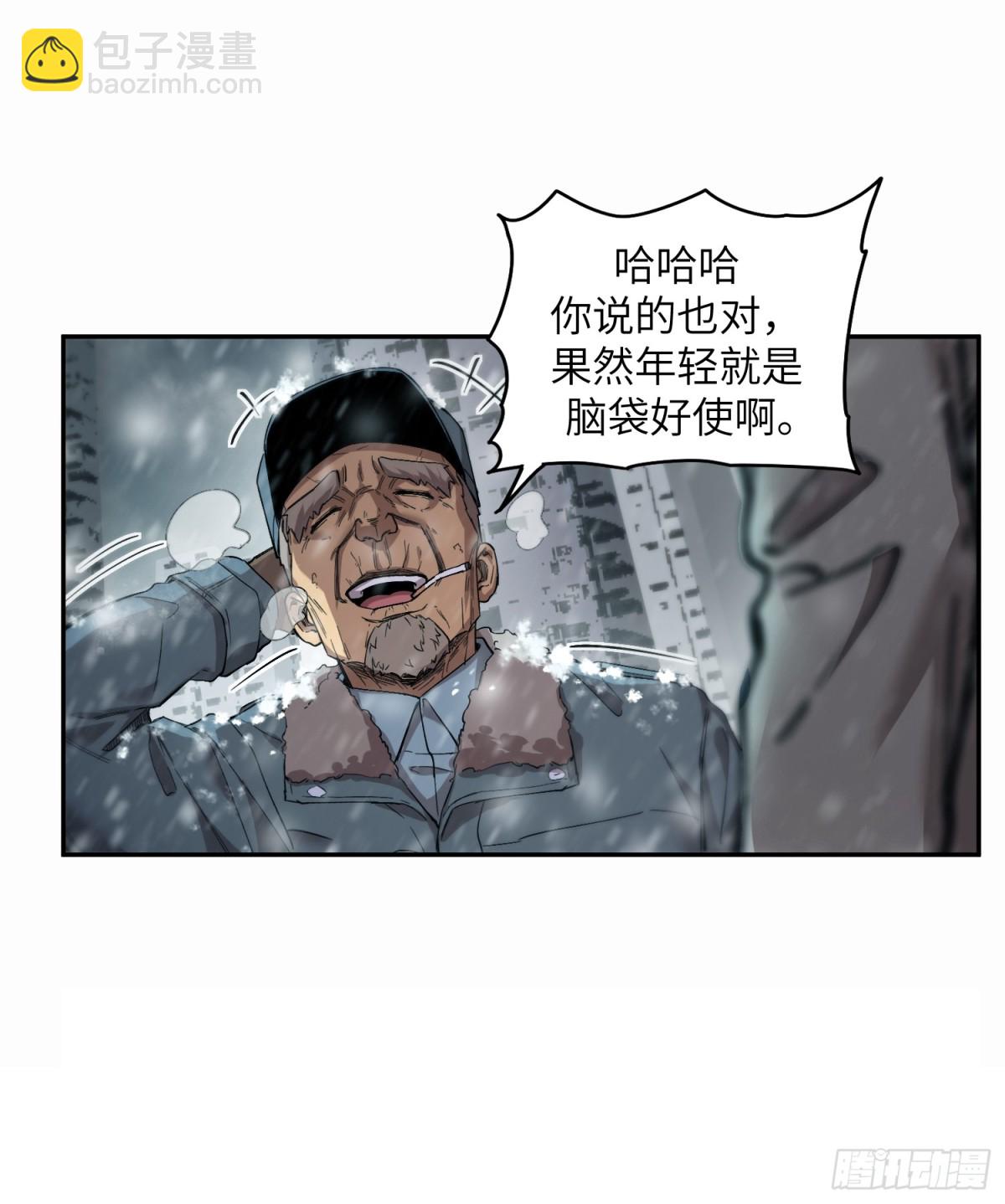 47.jpg